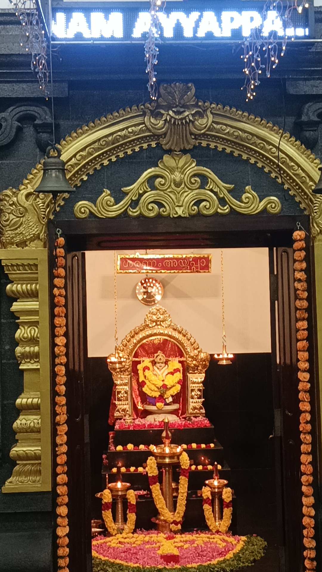 Gayathri Kalyana Mandapam, Kochi — photo 4