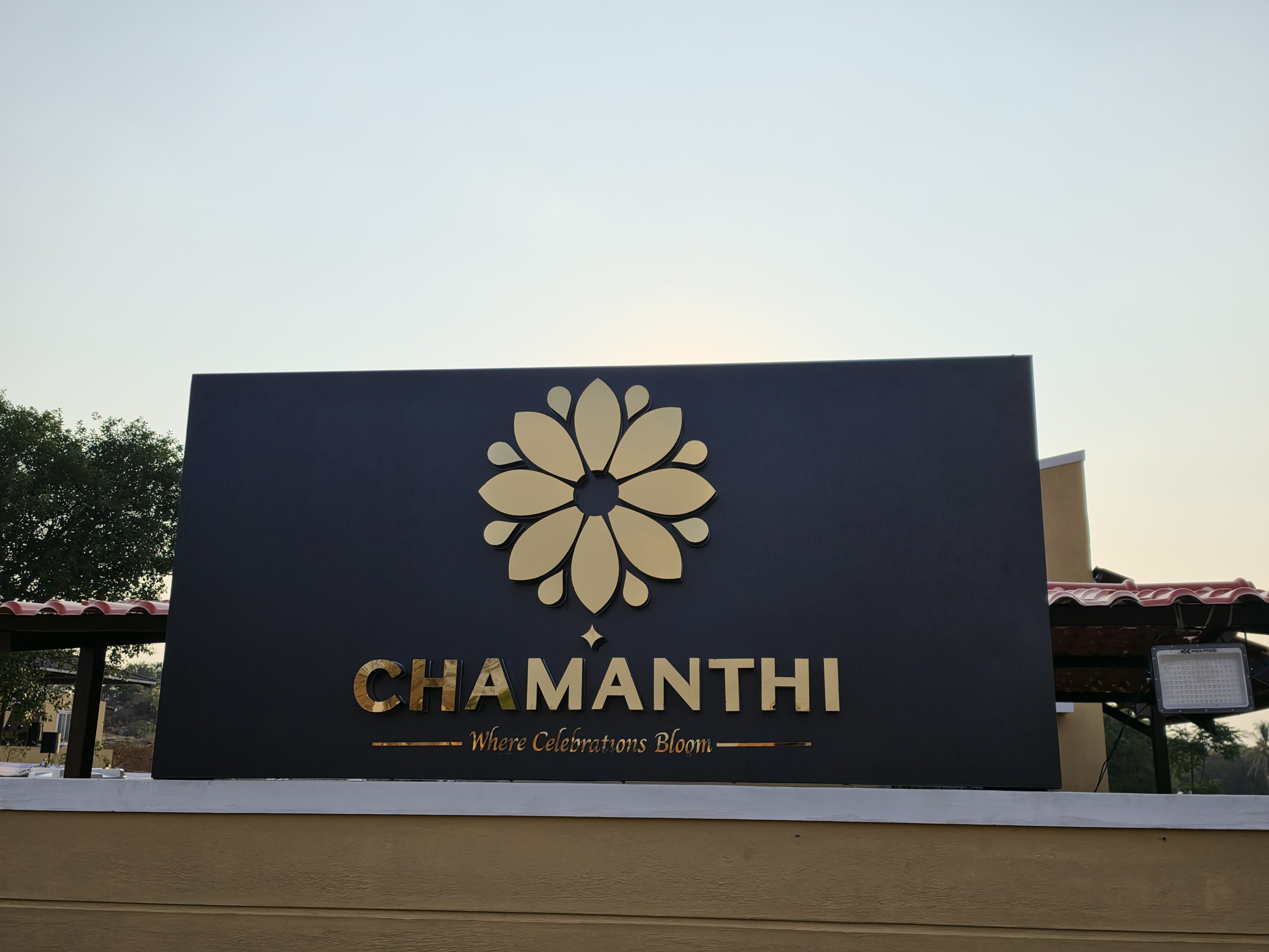 CHAMANTHI - Wedding and Events Venue | Hosur, Hosur — photo 9