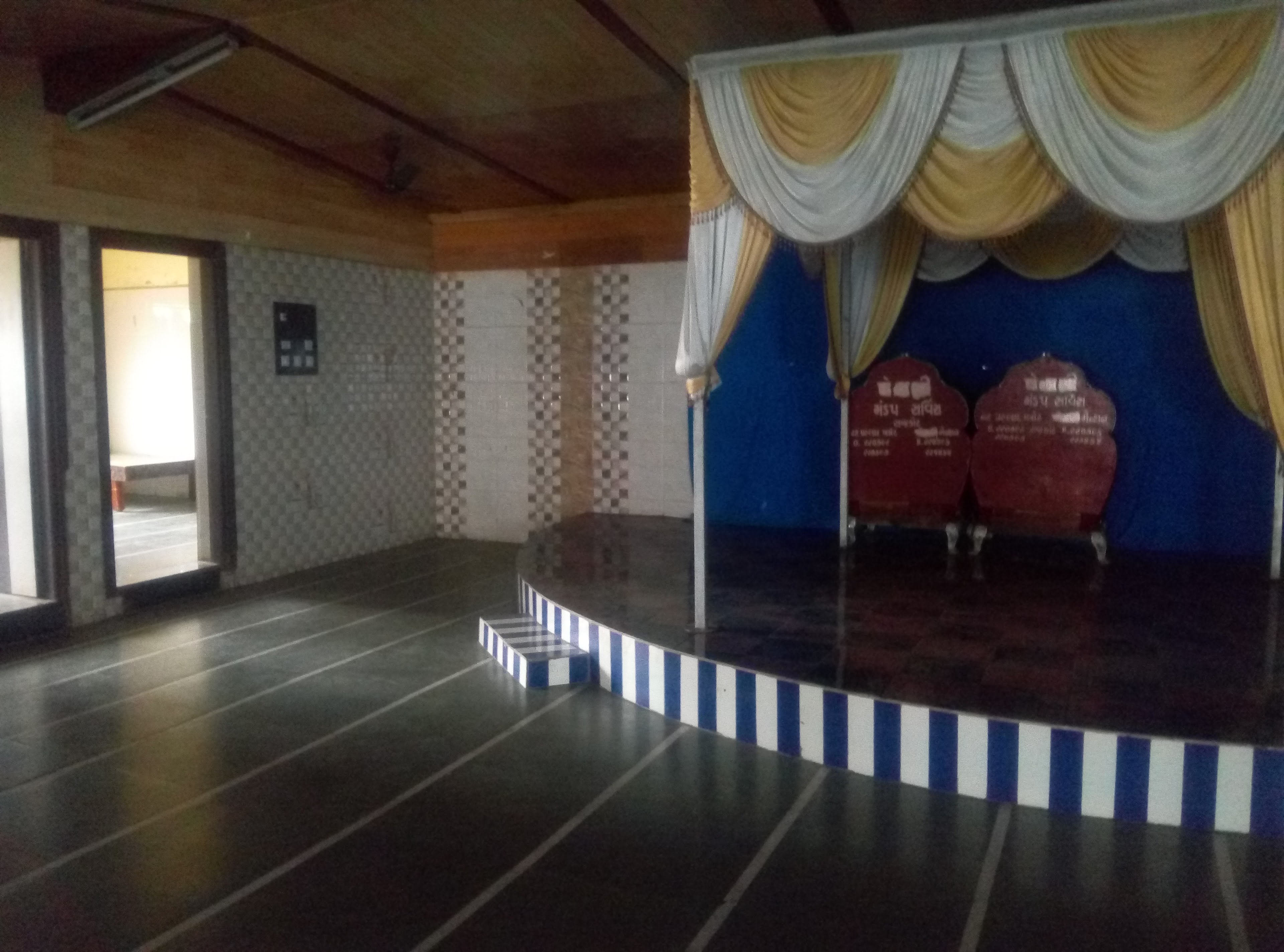 Navdurga Hall, Rajkot — photo 1