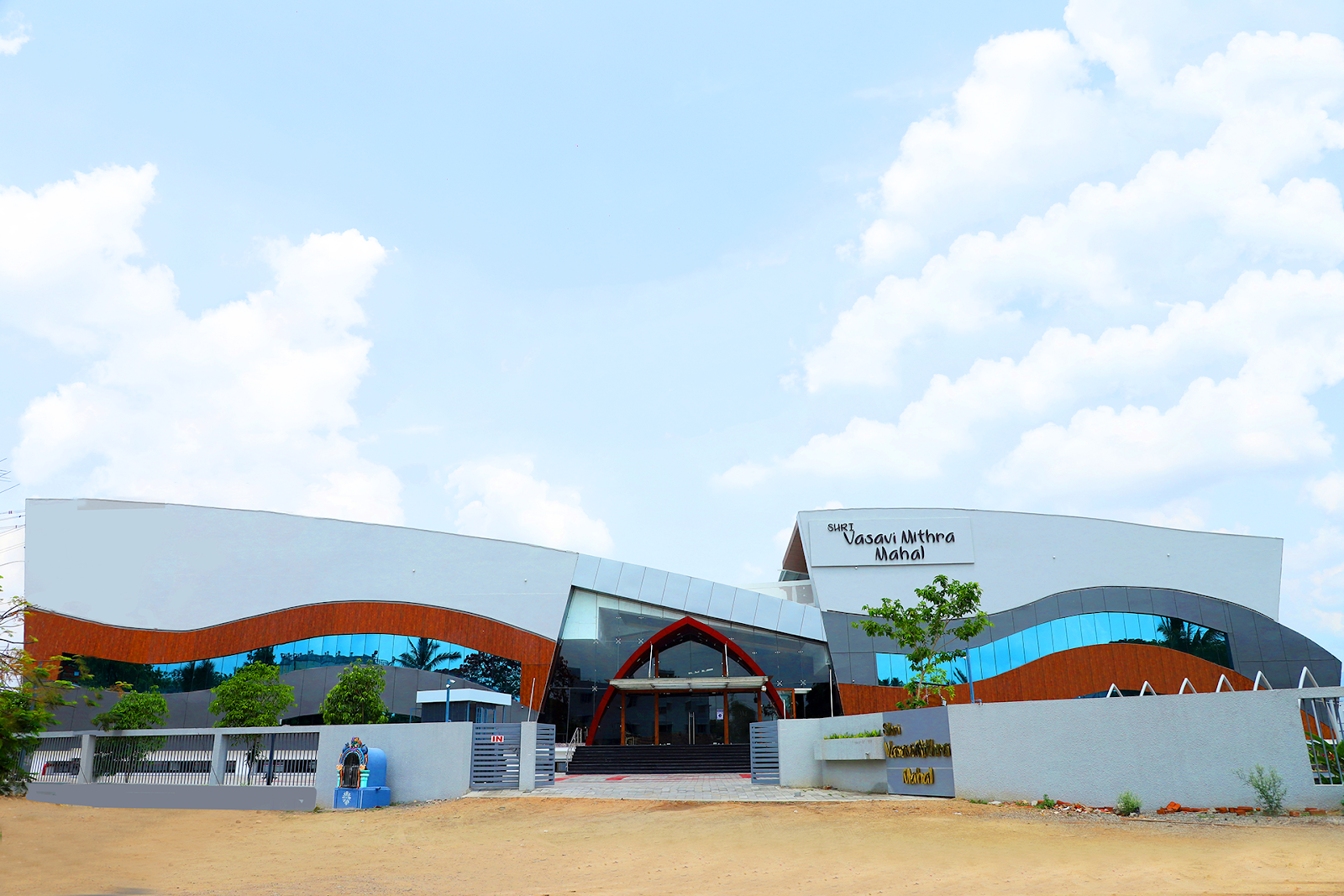 Shri Vasavi Mithra Mahal, Coimbatore — photo 1