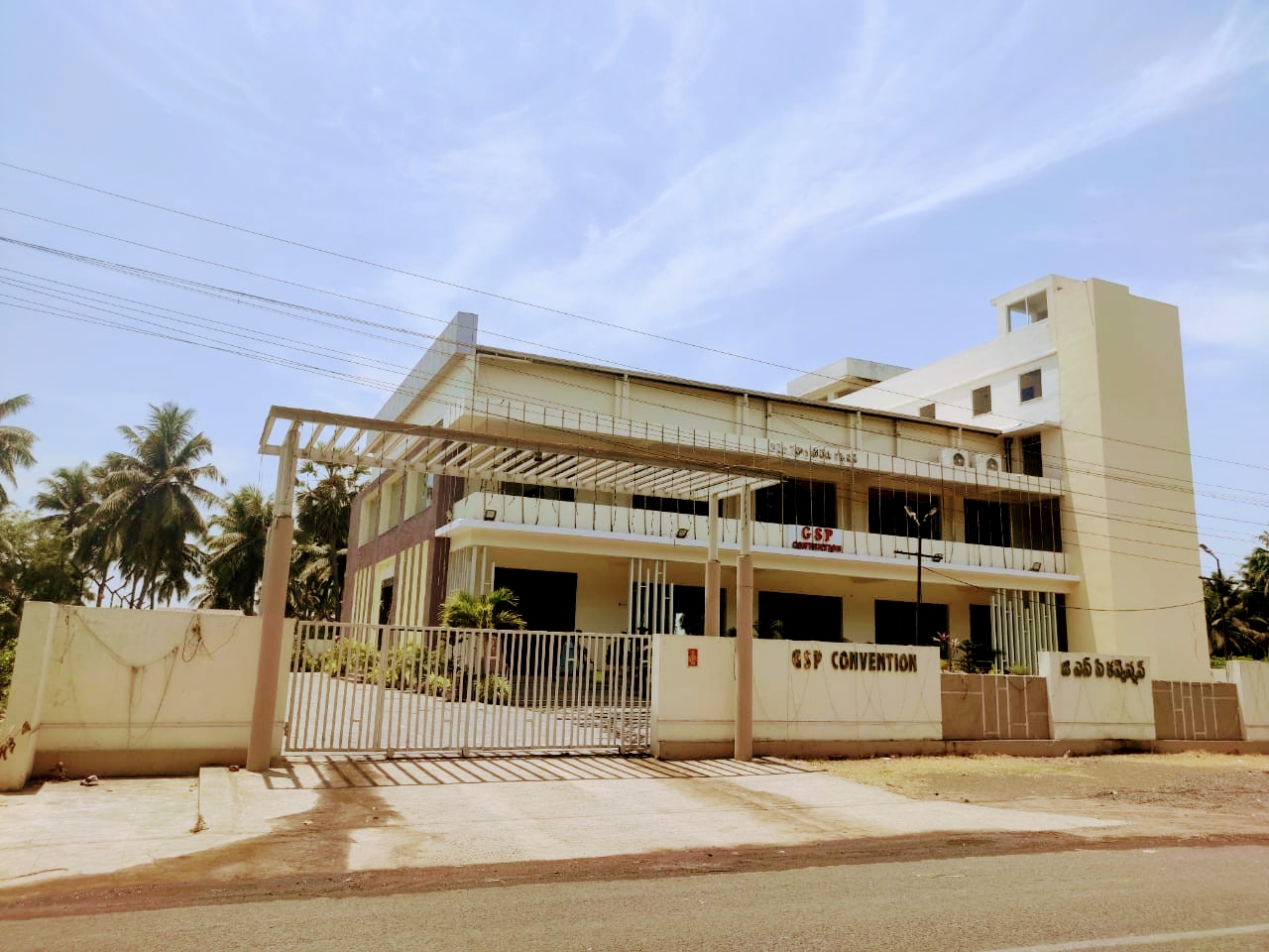 GSP CONVENTION AC FUNCTION HALL, Rajahmundry — photo 5