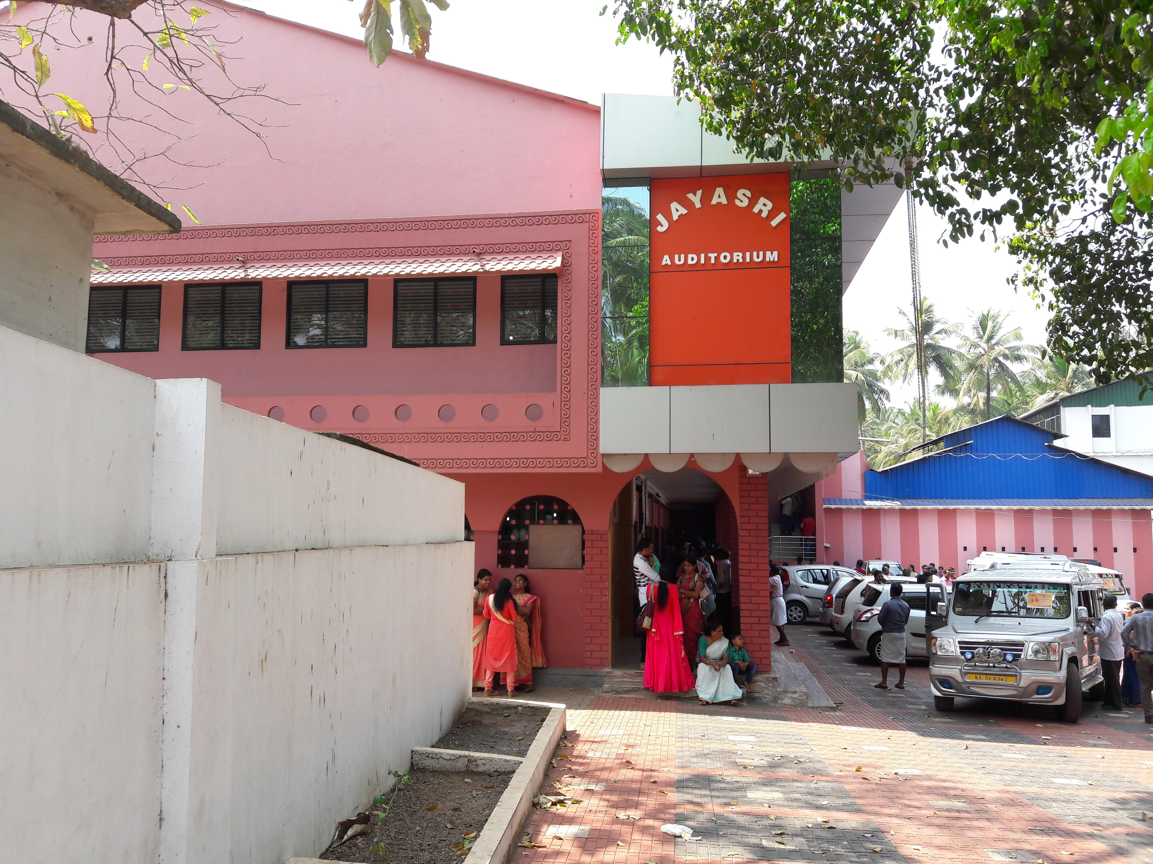Jayasri Auditorium, Manjeri — photo 3