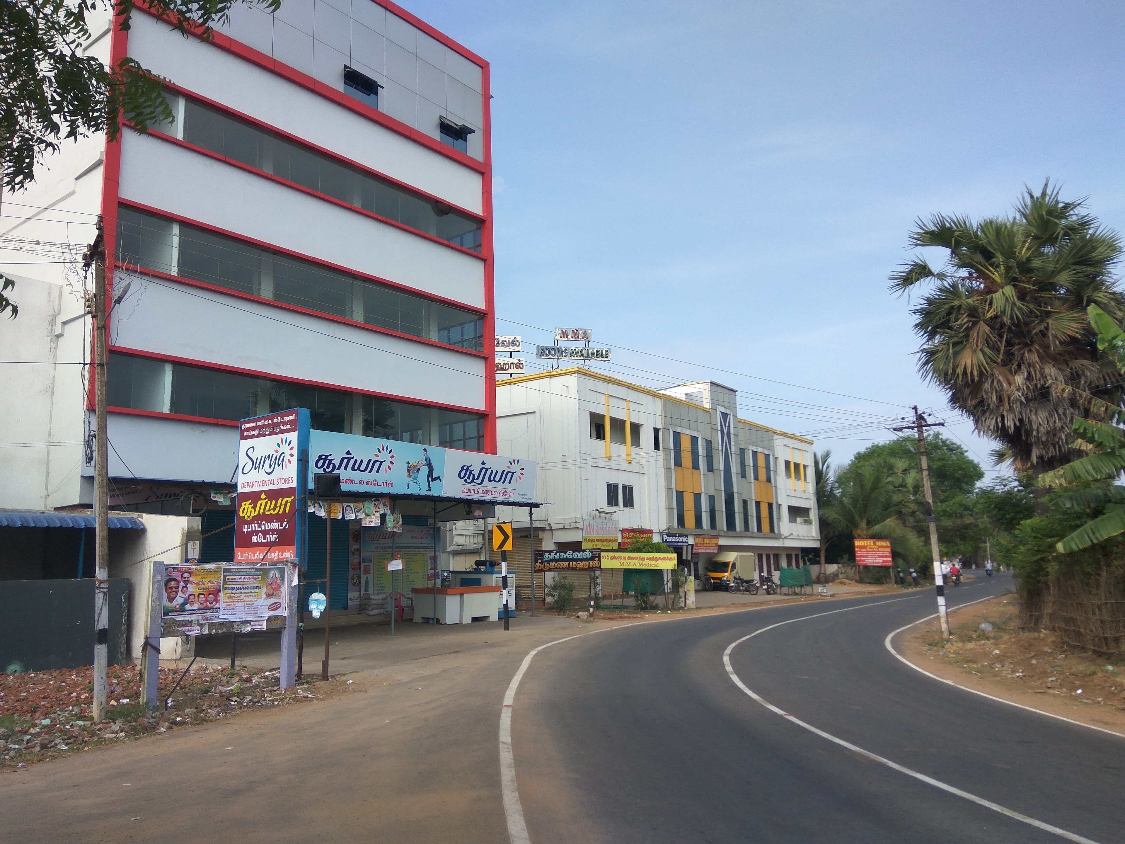 Thangavel Marriage Mahal, Tiruvarur — photo 6