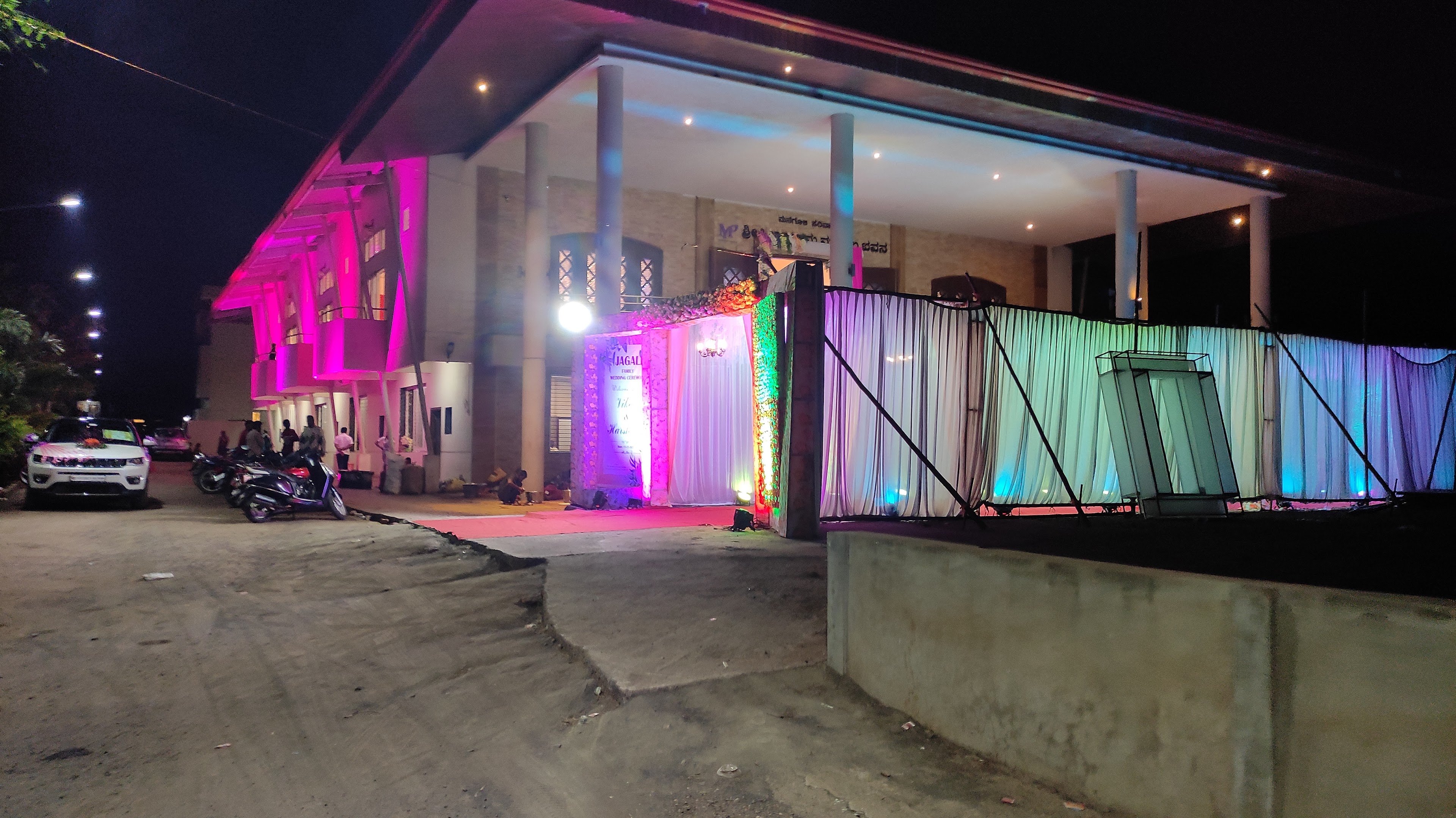 Shri SITARAM MANGALA BHAVANA, Bagalkot — photo 9