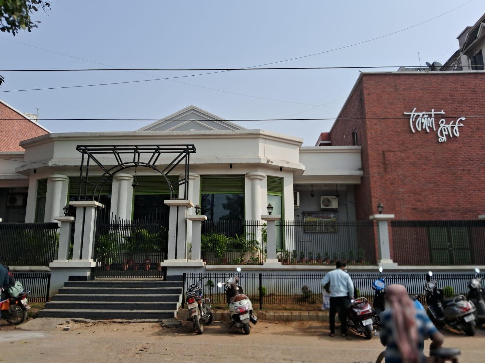 Bengal Club, Jamshedpur — photo 4