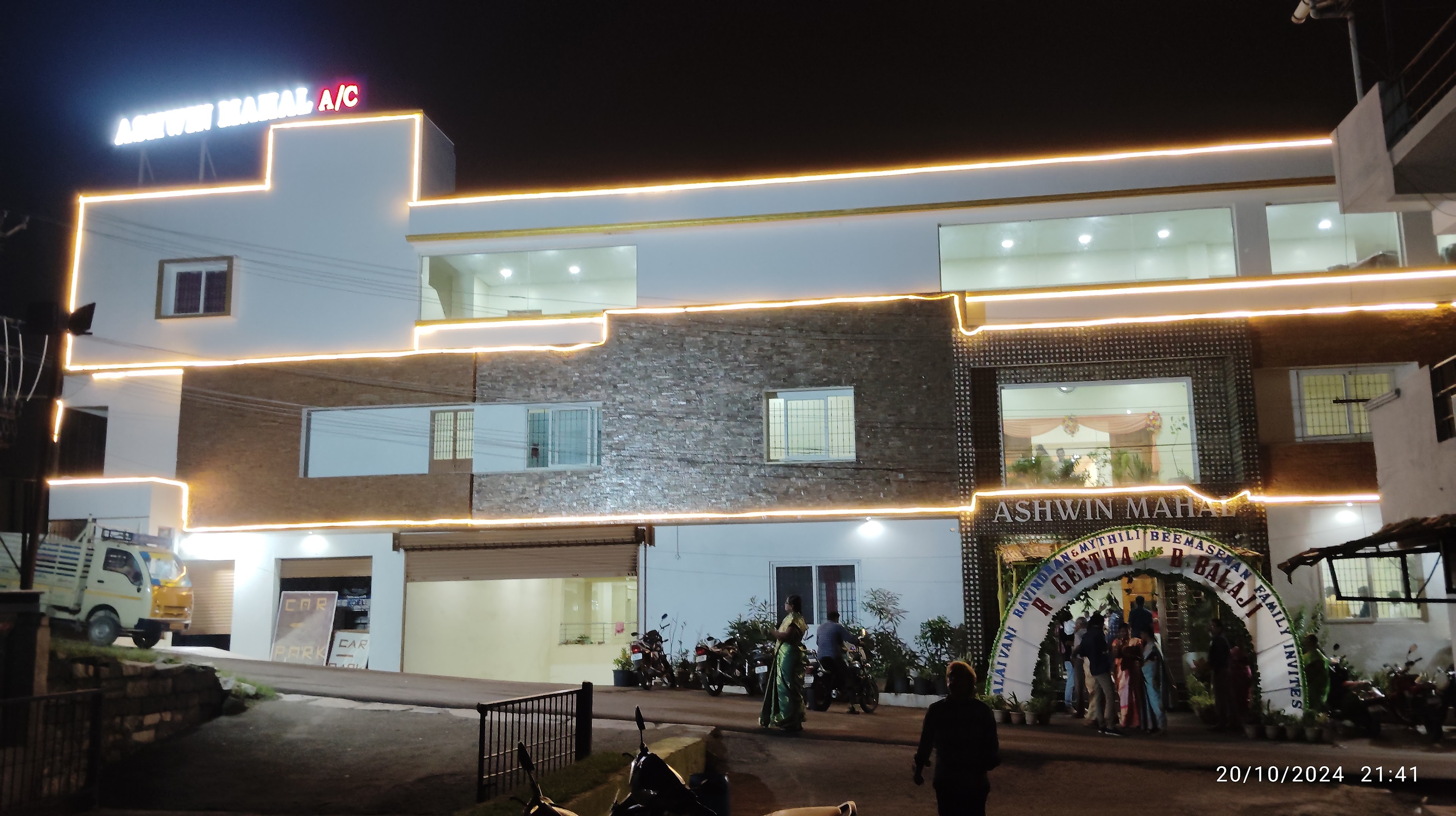 Ashwin Mahal Hosur, Hosur — photo 3