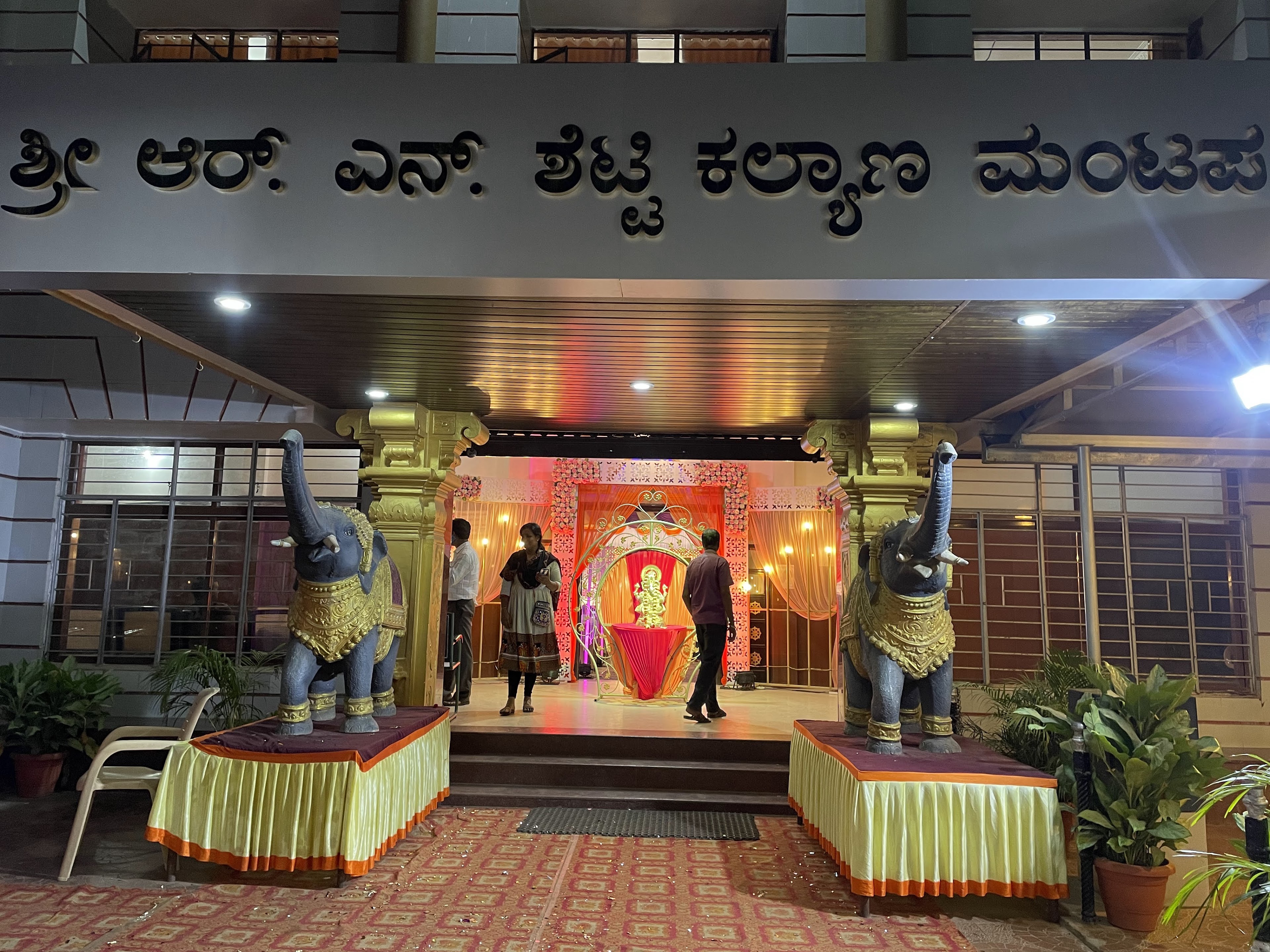 R N Shetty Kalyana Mantapa - Hubballi, Hubballi — photo 7