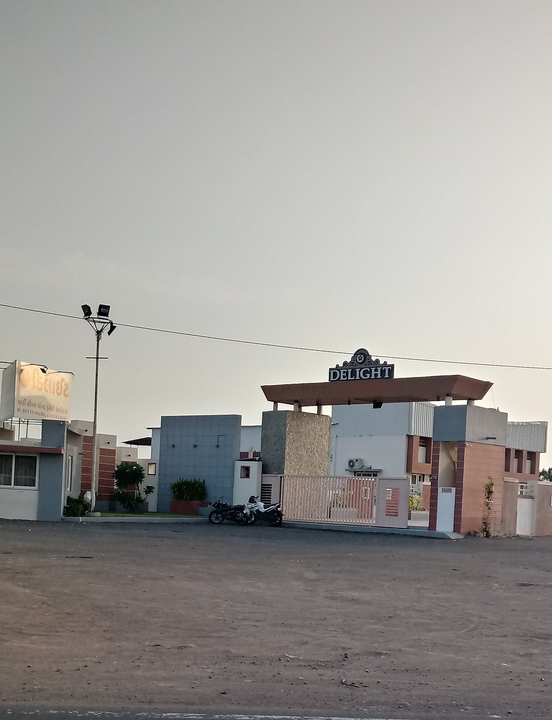 Delight Party Lawns & Family Restaurant, Rajkot — photo 9