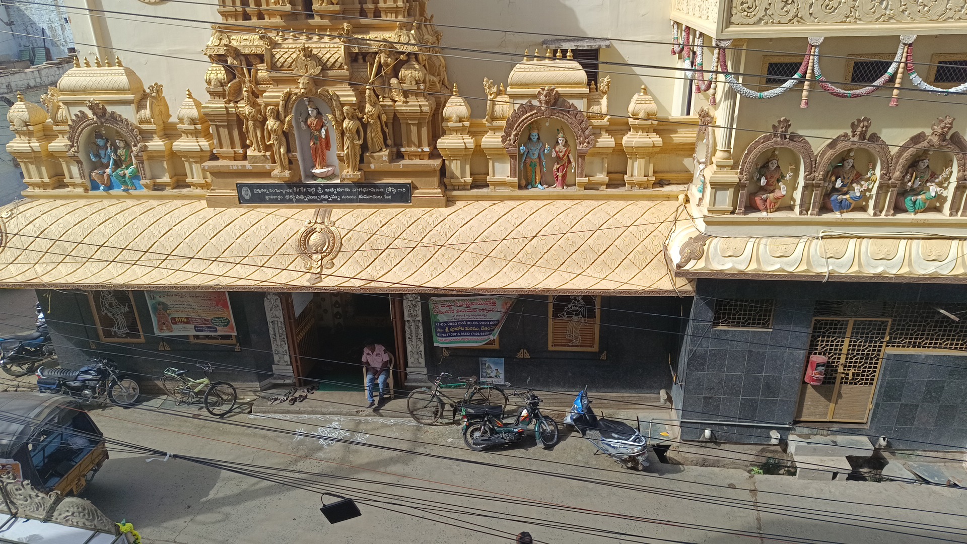 Sri Vasavi Kalyanamandapam, Nandyal, Kurnool, Andhra Pradesh., Nandyal — photo 7