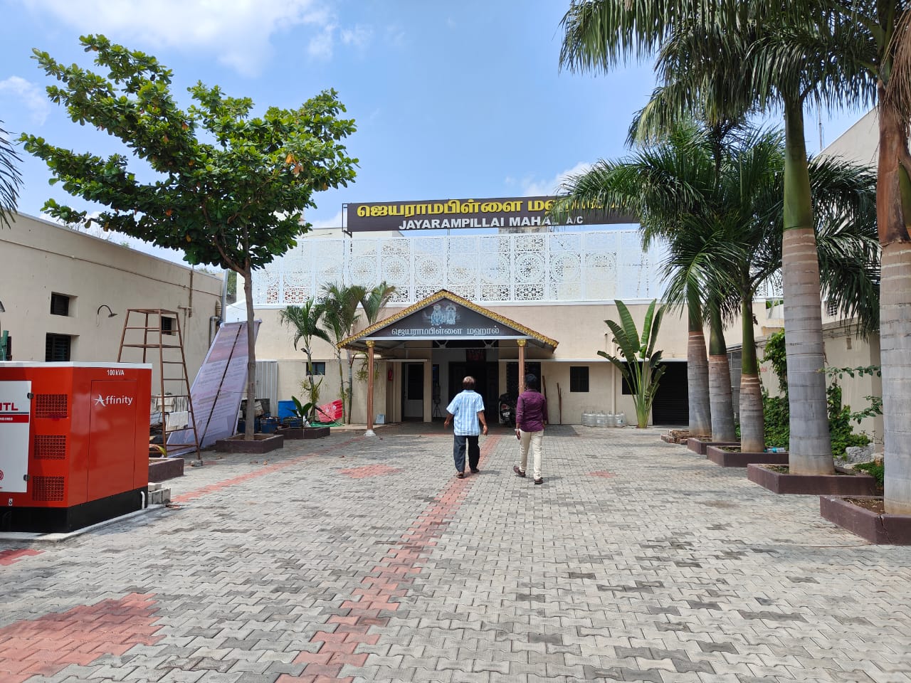 JAYARAMPILLAI MAHAL, Tiruvannamalai — photo 2