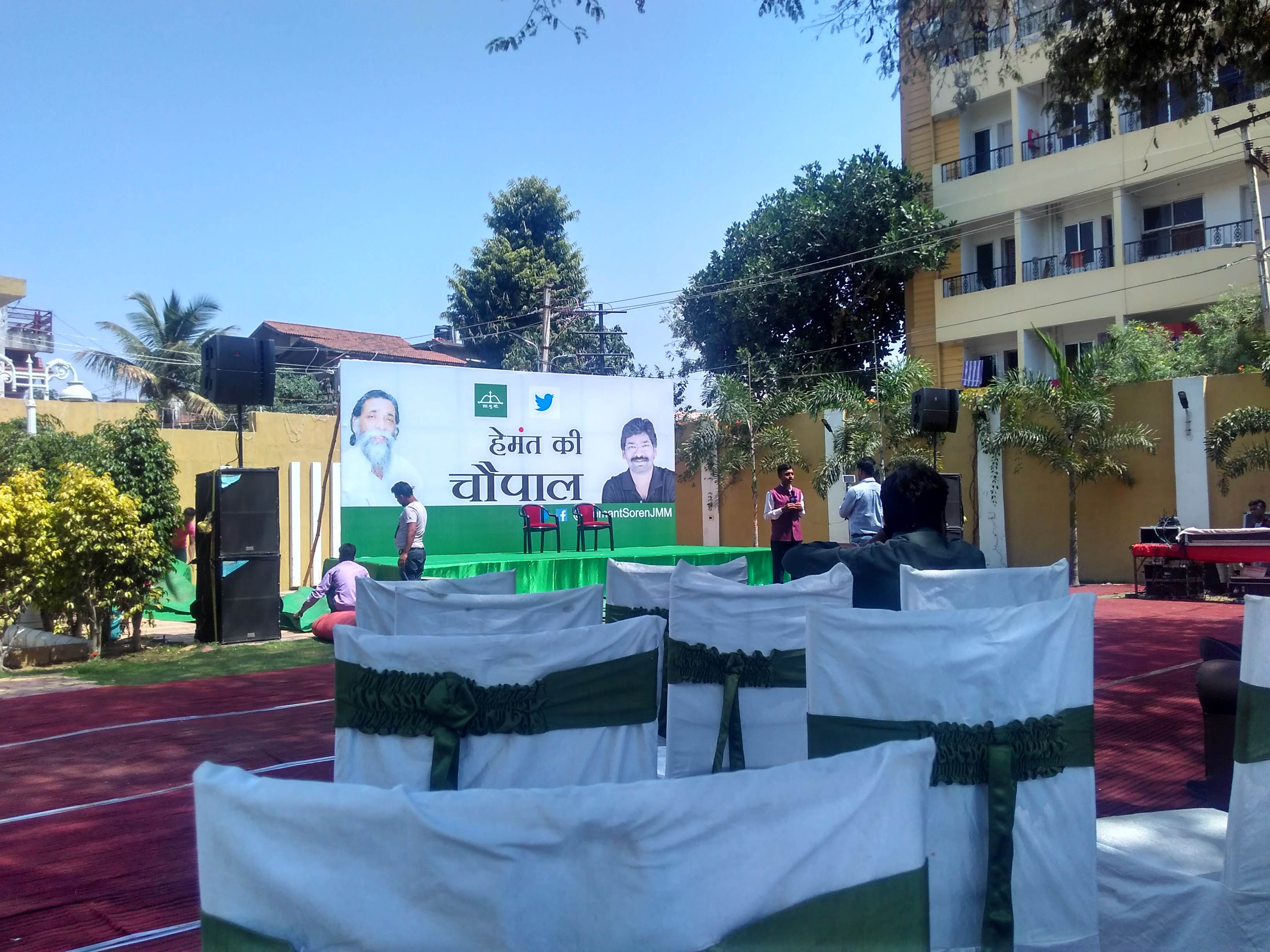 Sohrai Bhawan, Ranchi — photo 8