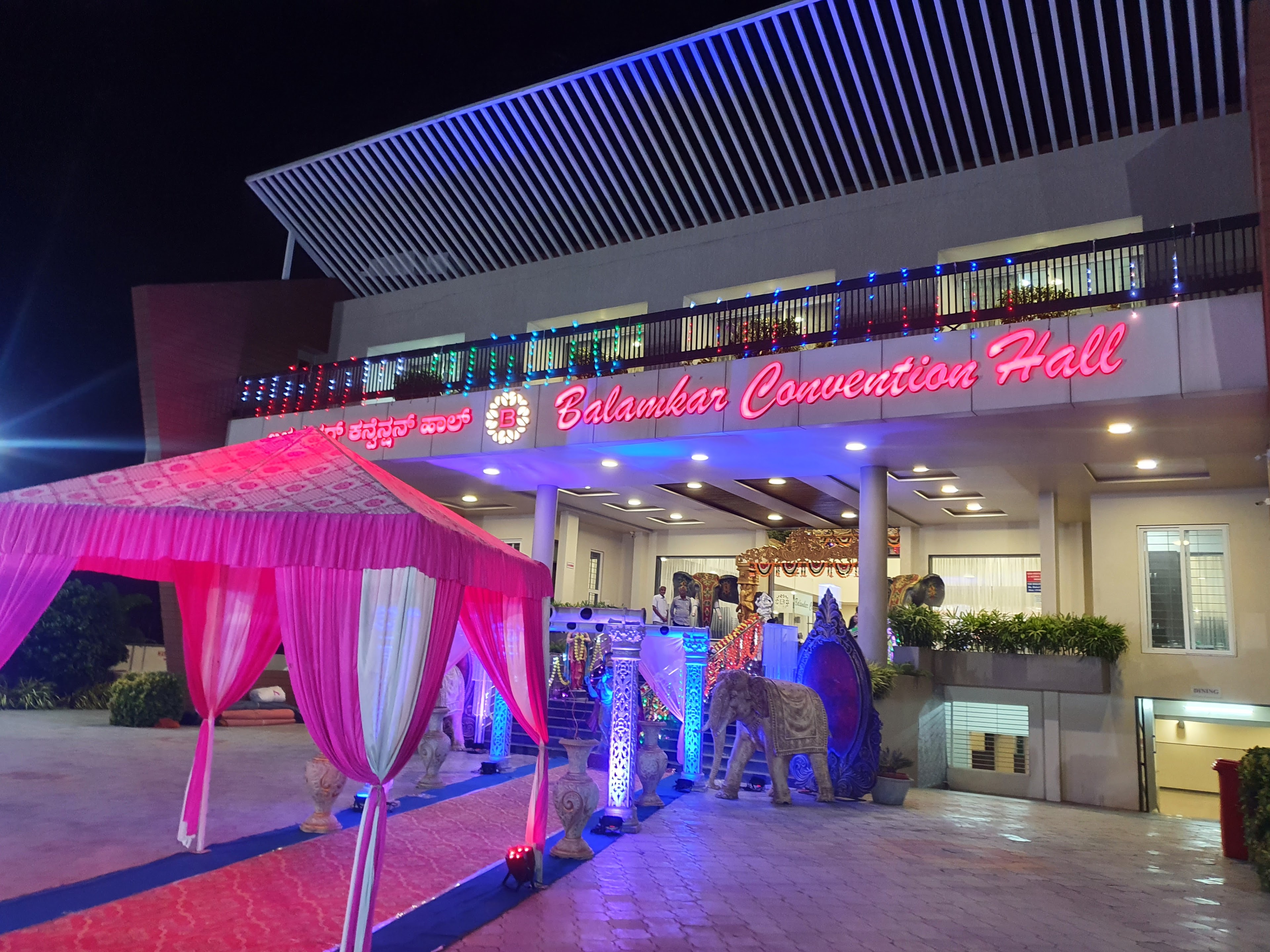 Balamkar Convention Hall, Vijayapura — photo 5