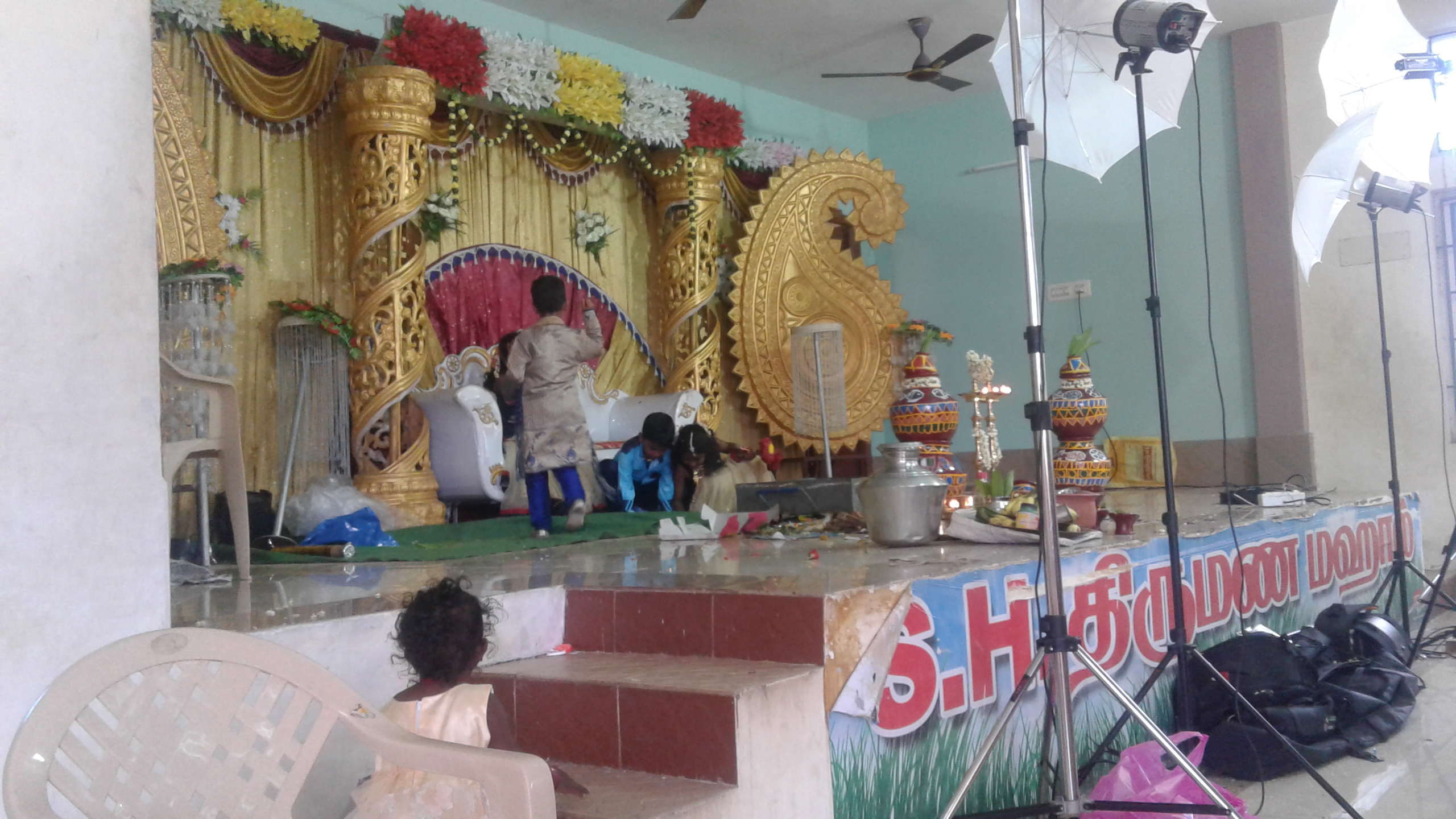 S.H.Mahal, Nagapattinam — photo 2