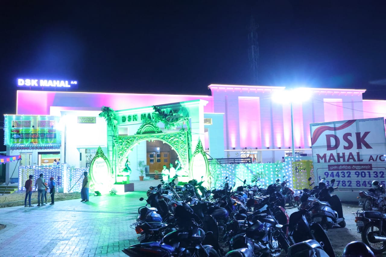 DSK THIRUMANA MAHAL A/C, Salem — photo 2