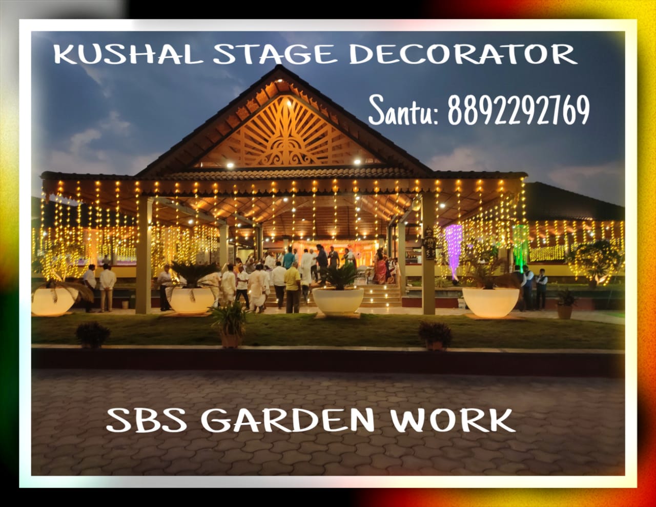 SBS Garden, Gadag — photo 1