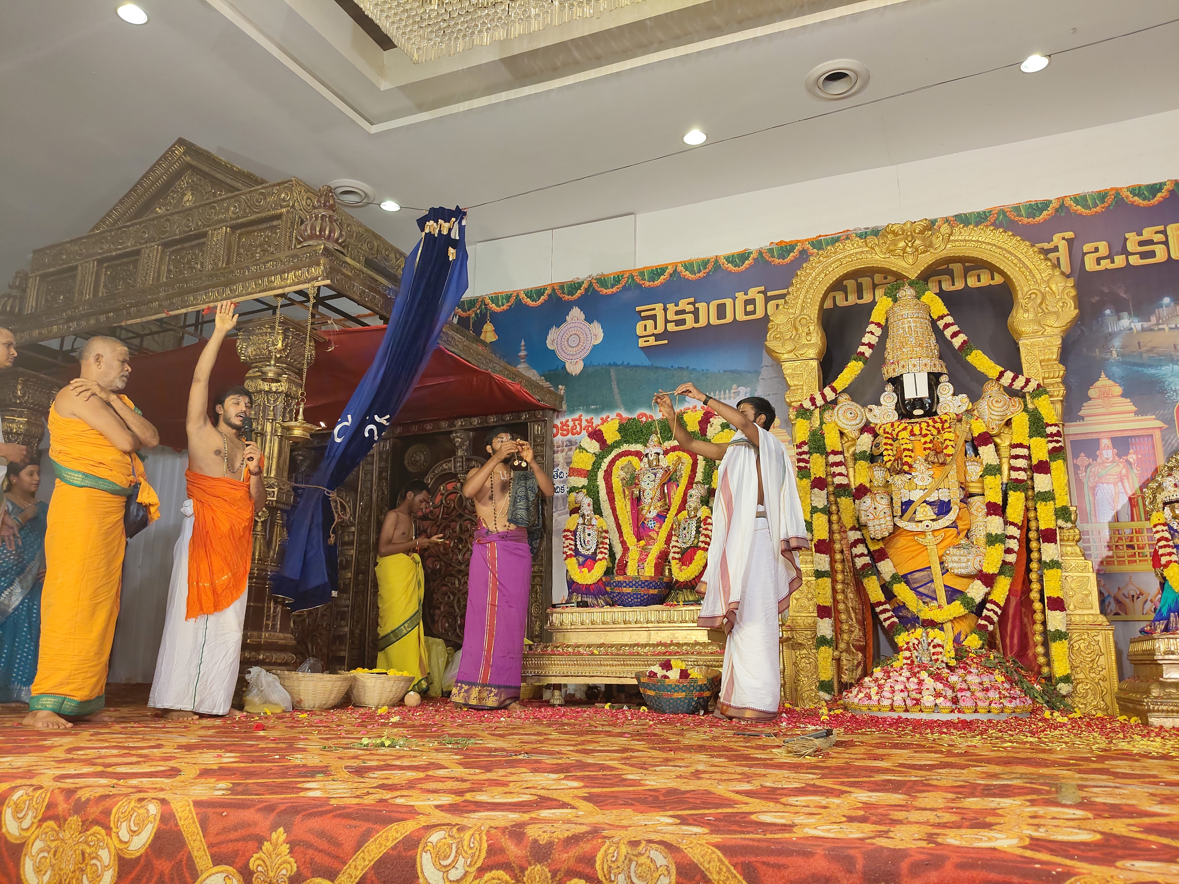 Sree7 Convention, Anantapur — photo 6