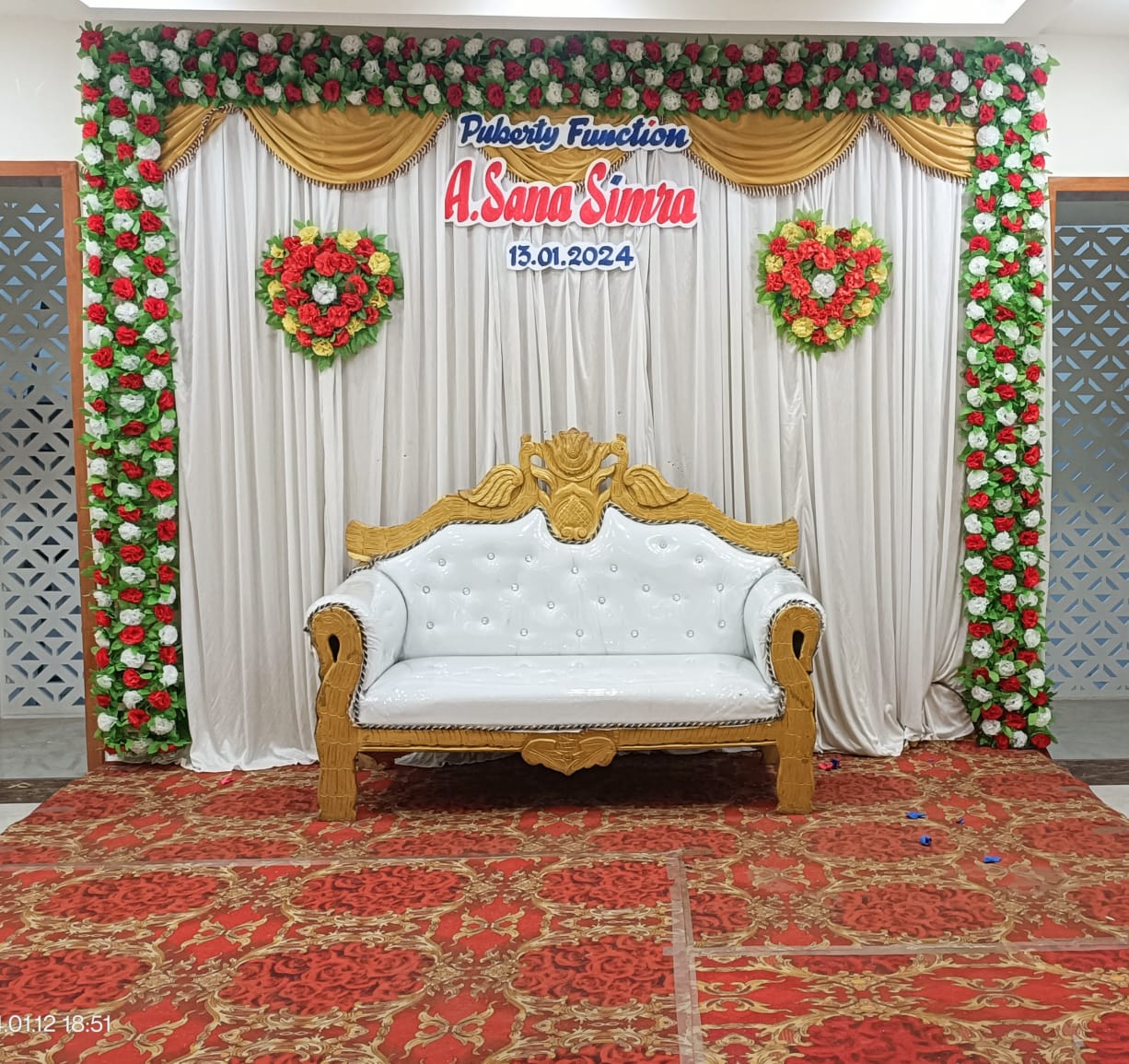Rajalakshmi Wedding Hall AC, Madurai — photo 4