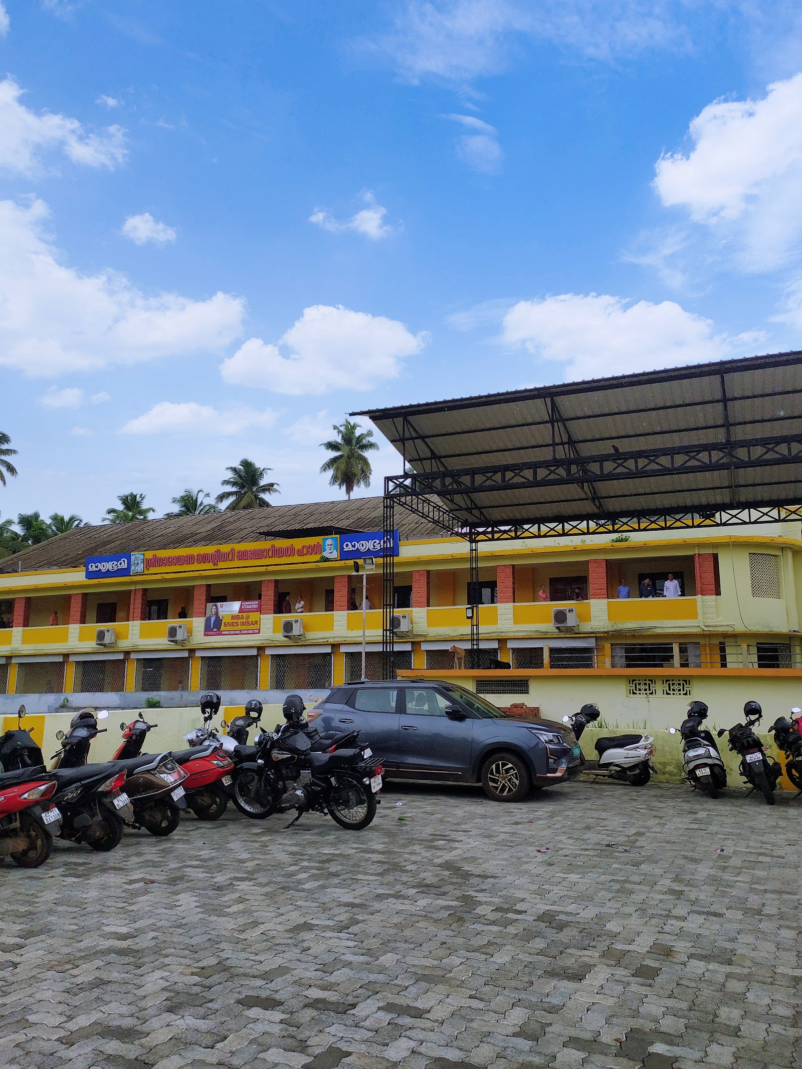 Sree Narayana Centenary Hall, Kozhikode — photo 7