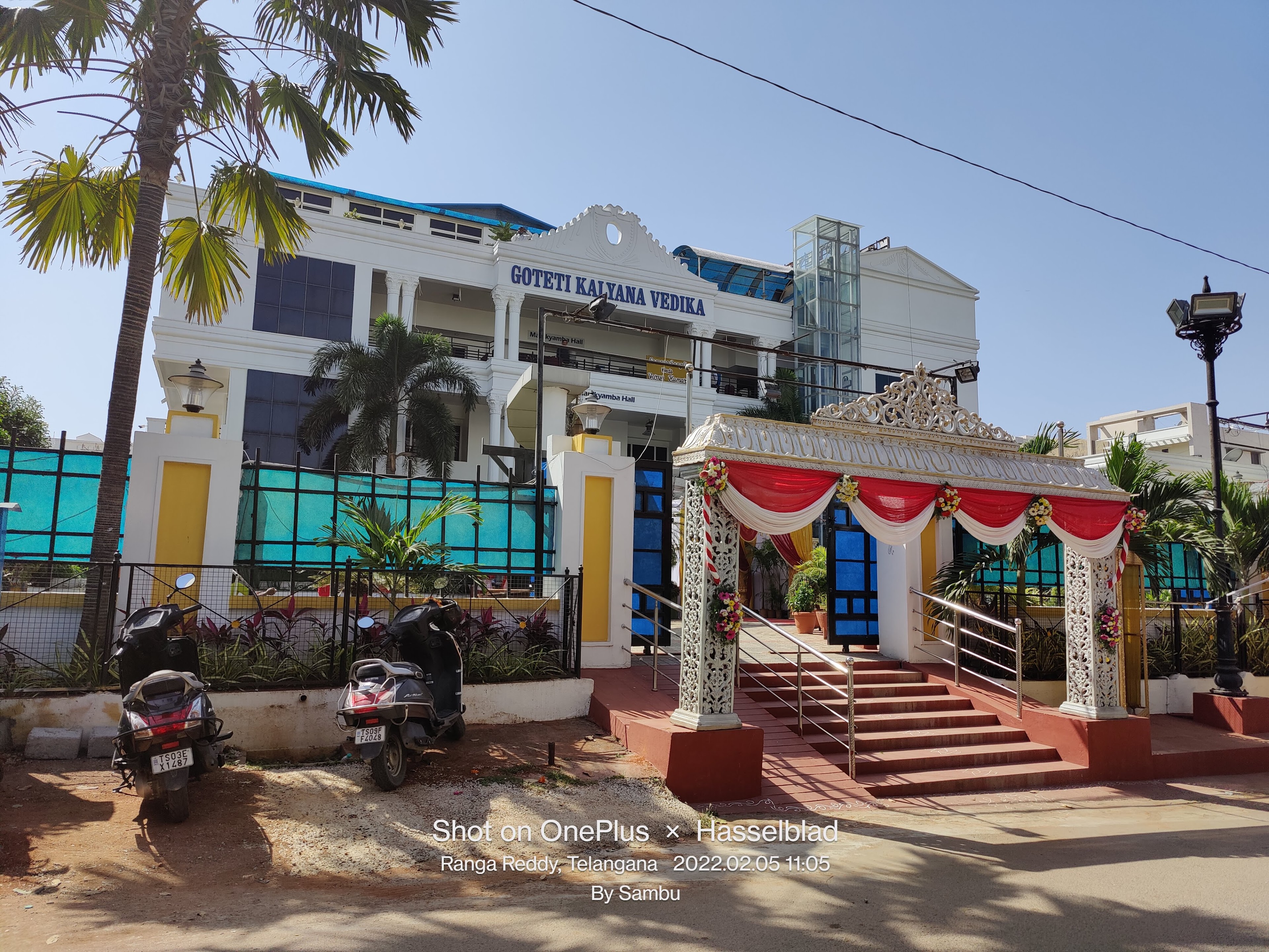 Goteti Kalyana Vedika, Machilipatnam — photo 1