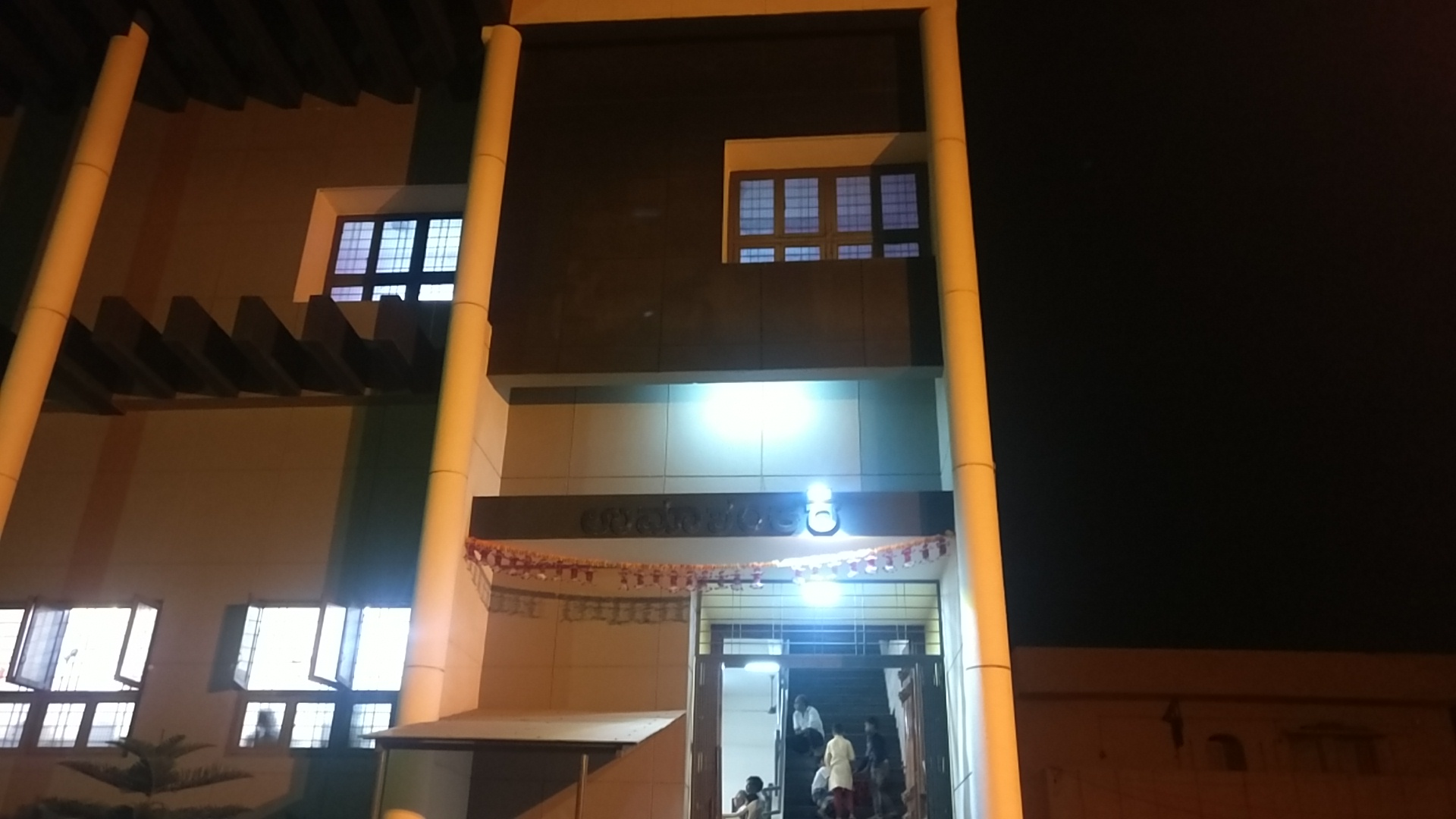 Umashankar Mangal Karyalaya, Vijayapura — photo 7