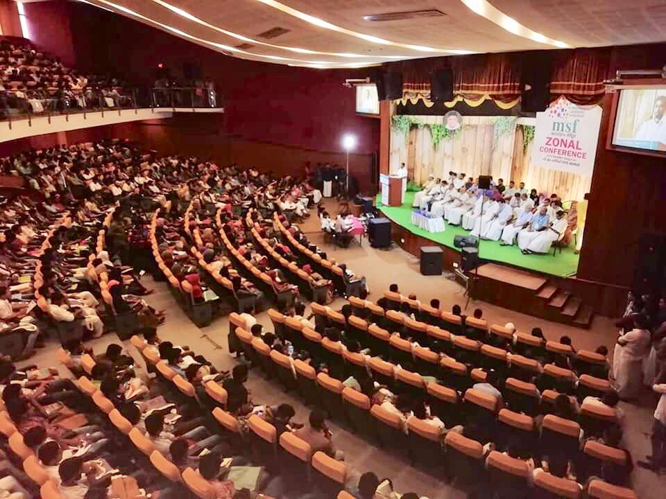 VP Hall MANJERI, Malappuram — photo 1