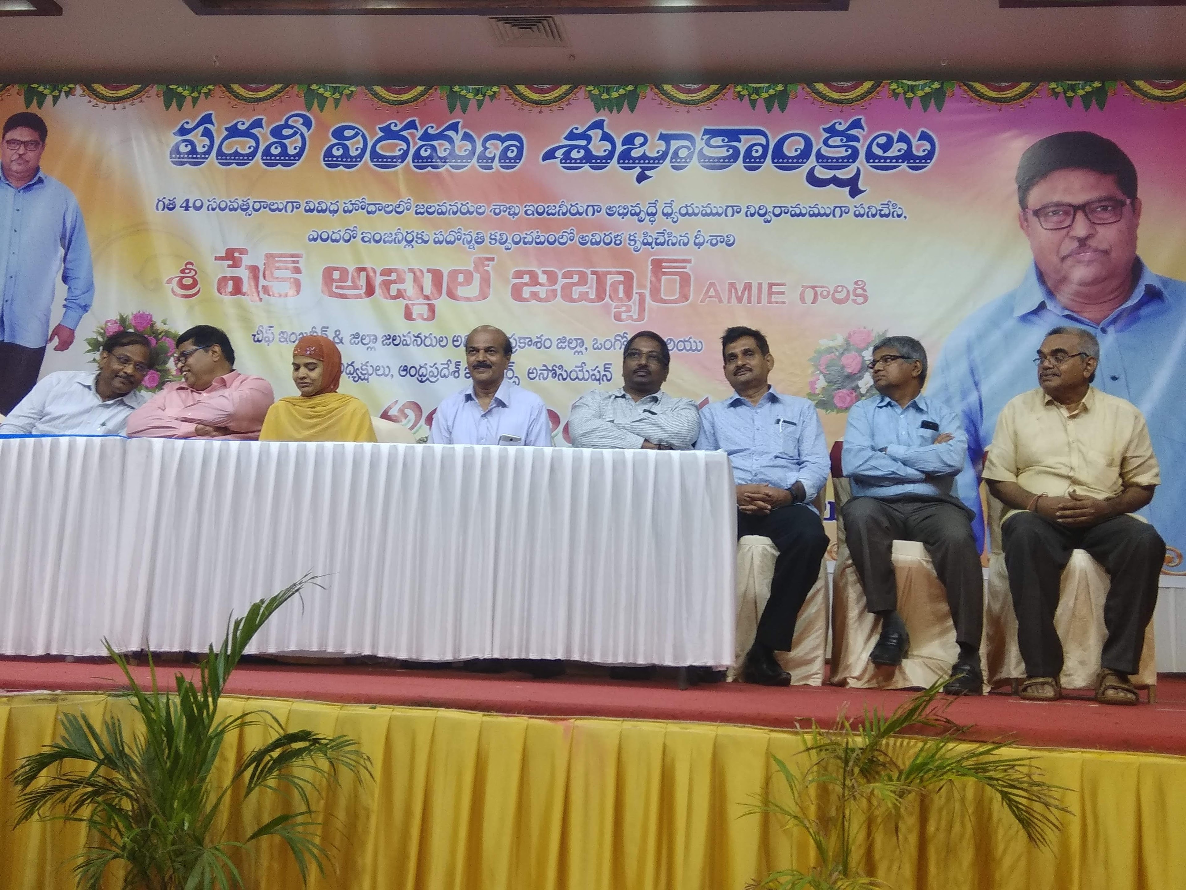 Medarametla Subbaiah Kalyana Mandapamu, Ongole — photo 6