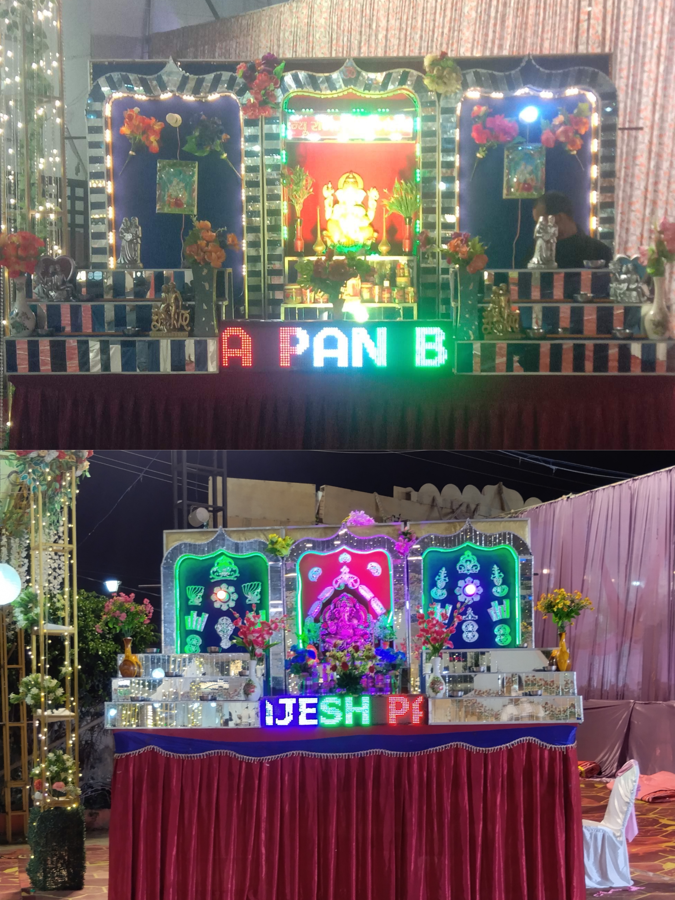 Bihar Utsav Hall, Patna — photo 6