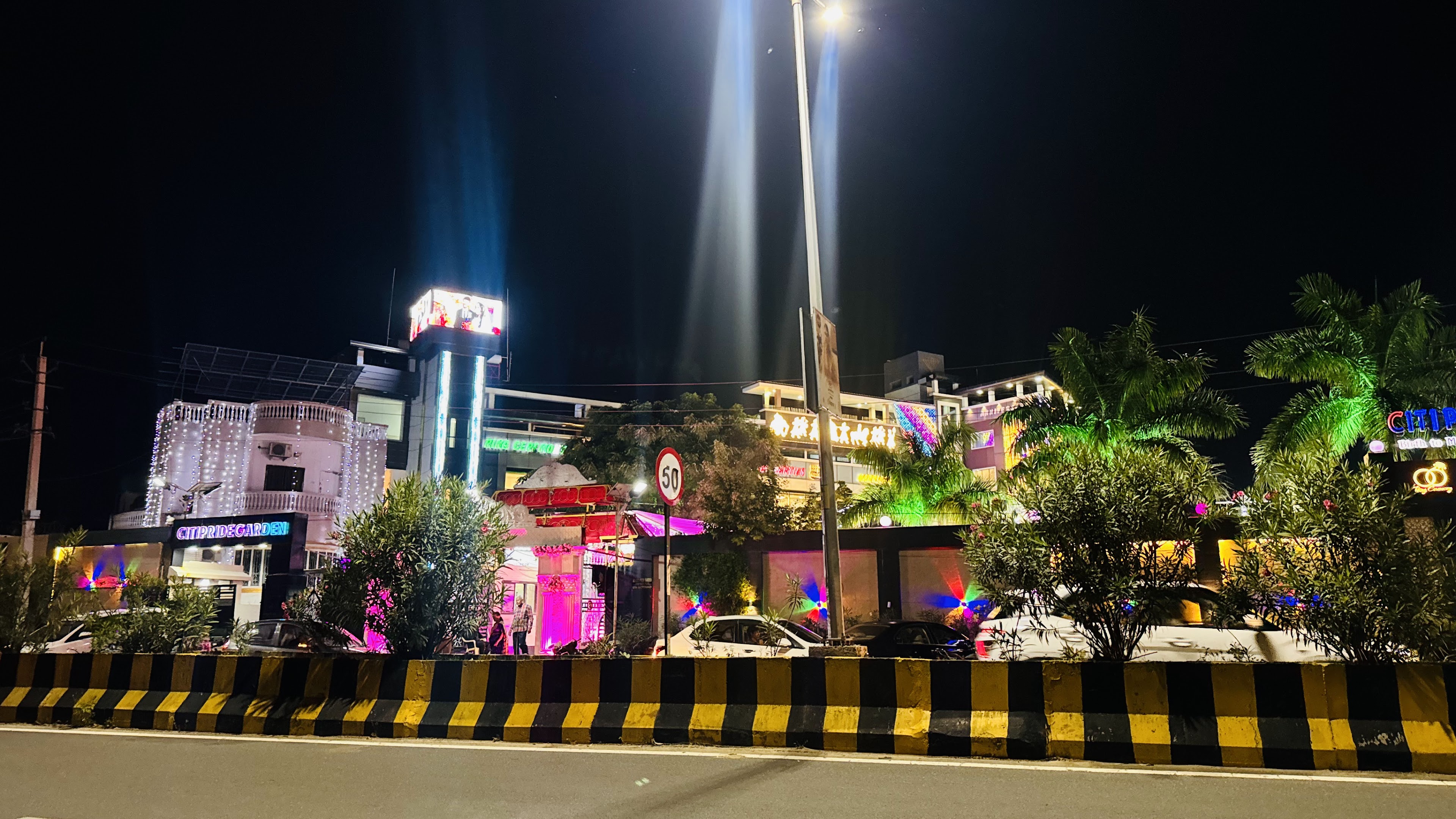 Citi Pride Garden, Ajmer — photo 4