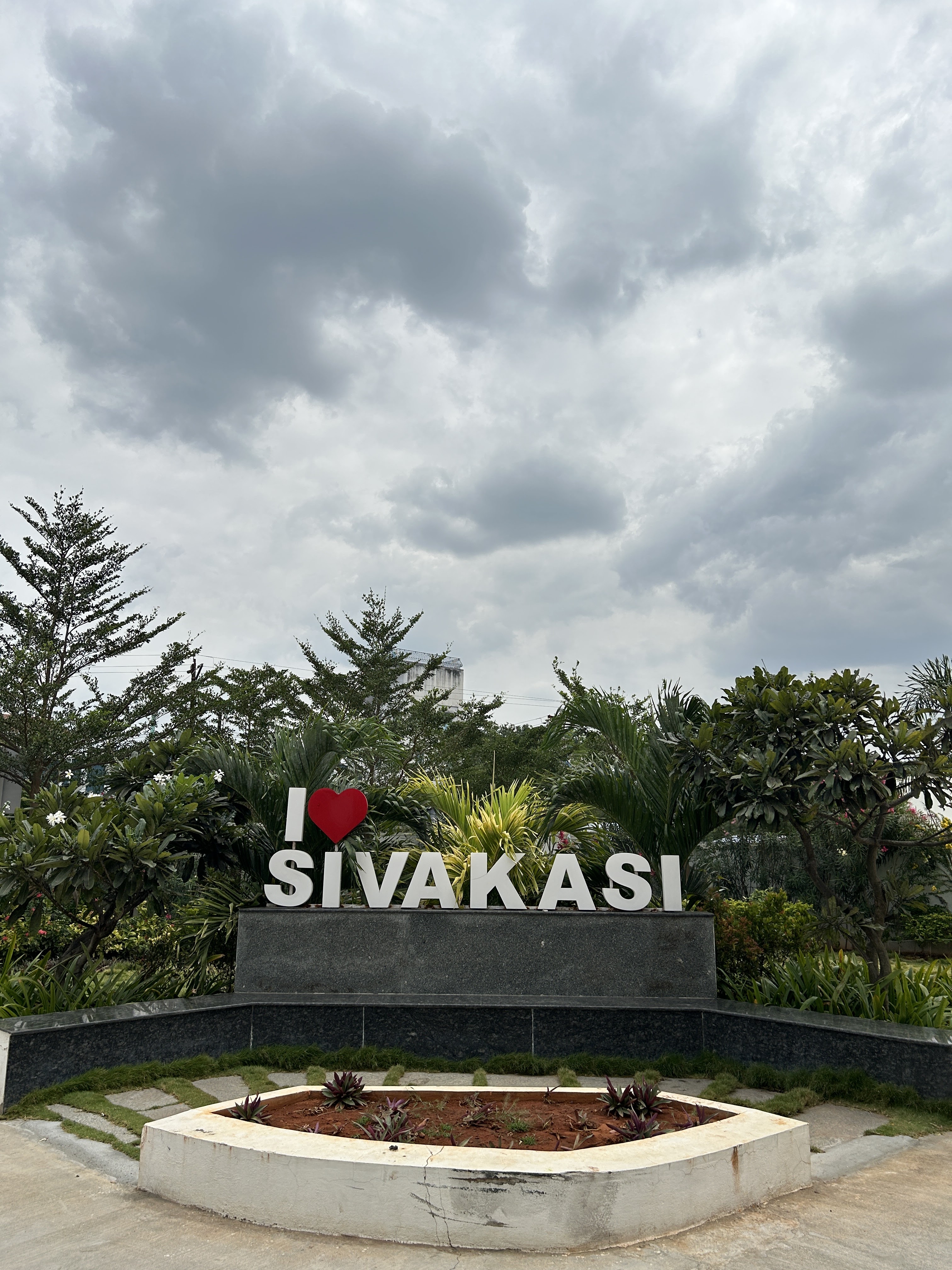 Vairam Meera Convention Center, Sivakasi — photo 9