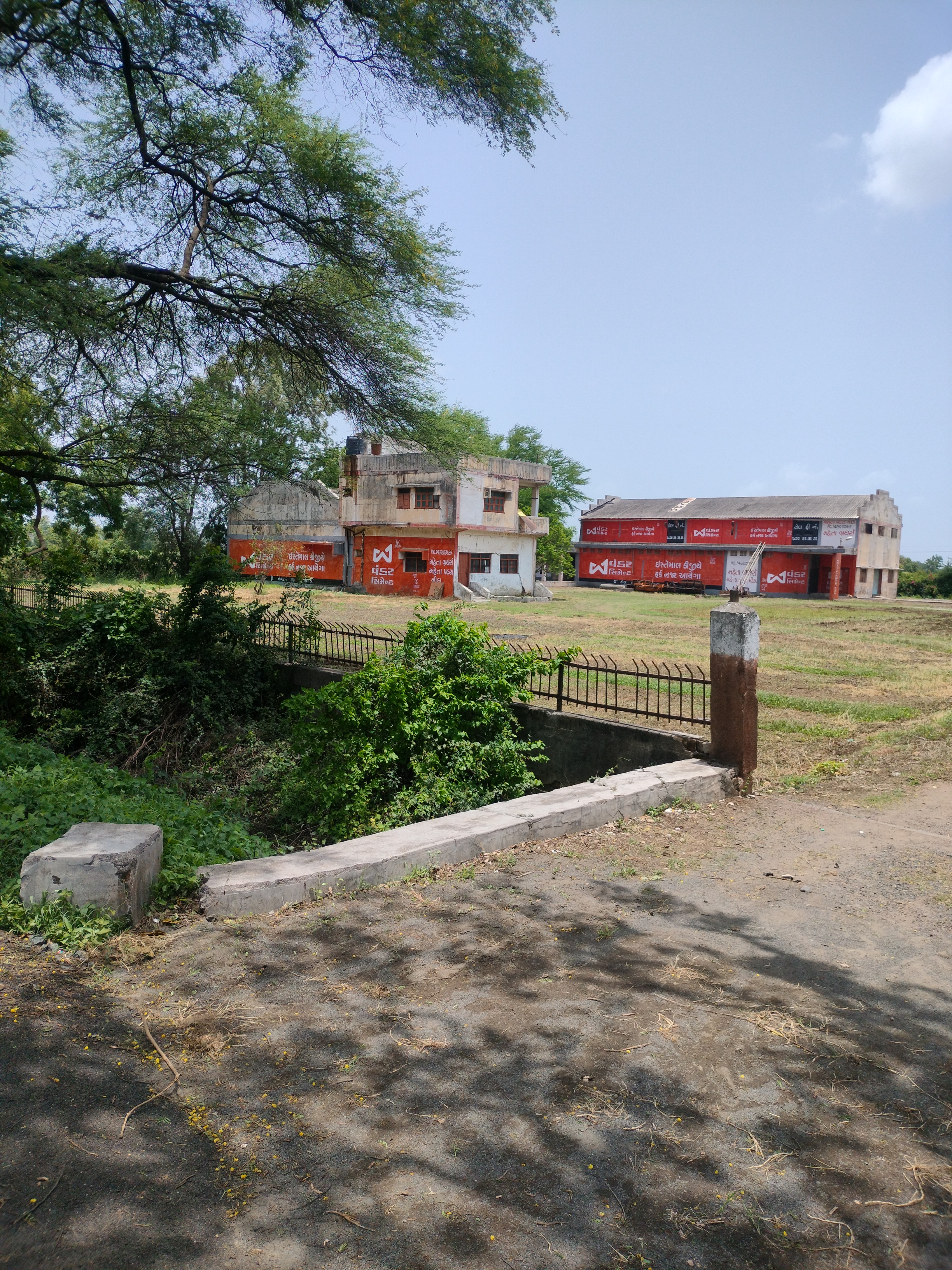 Mehta Farms, Karnal — photo 2