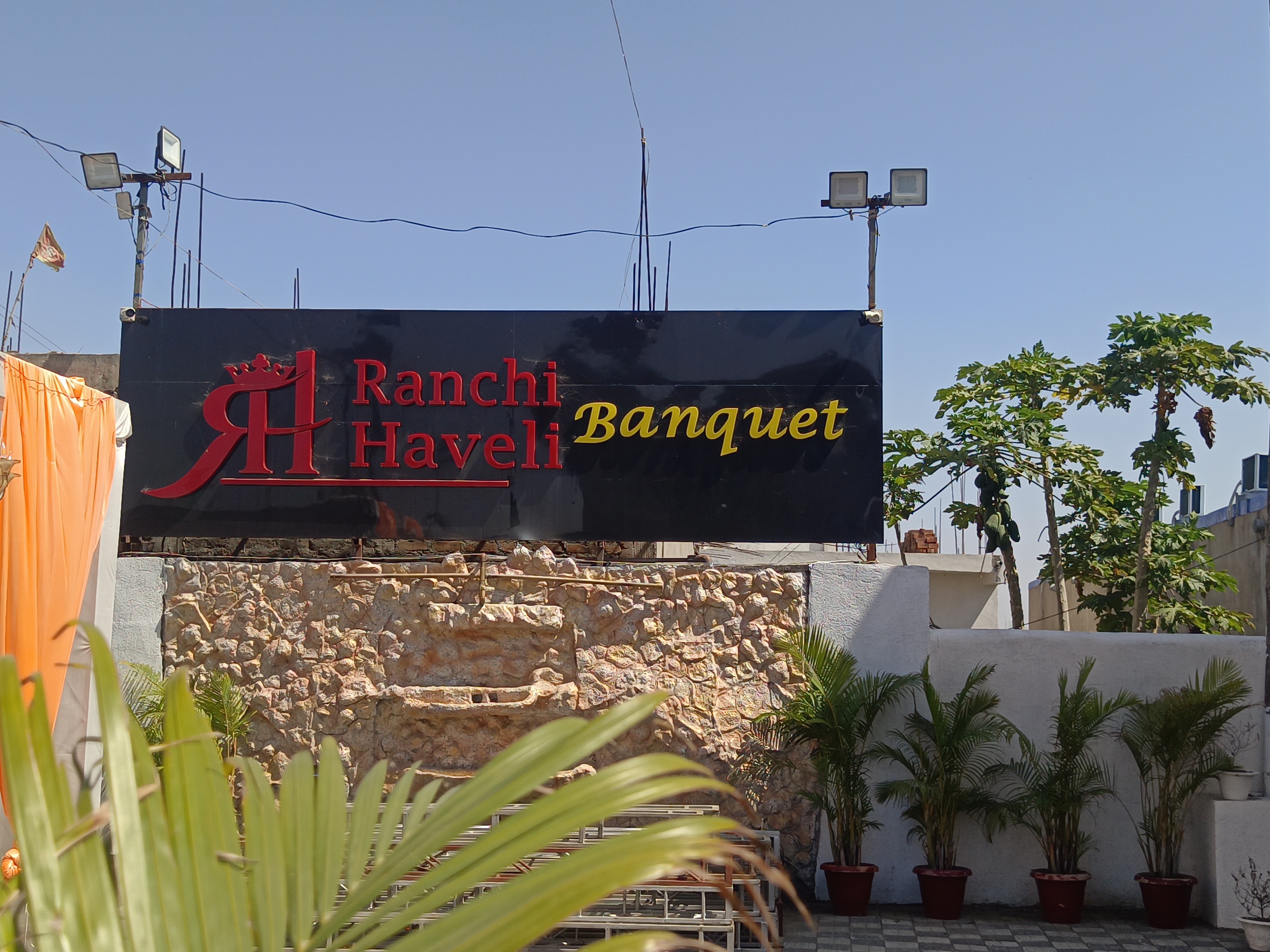Ranchi Haveli Banquet, Ranchi — photo 10