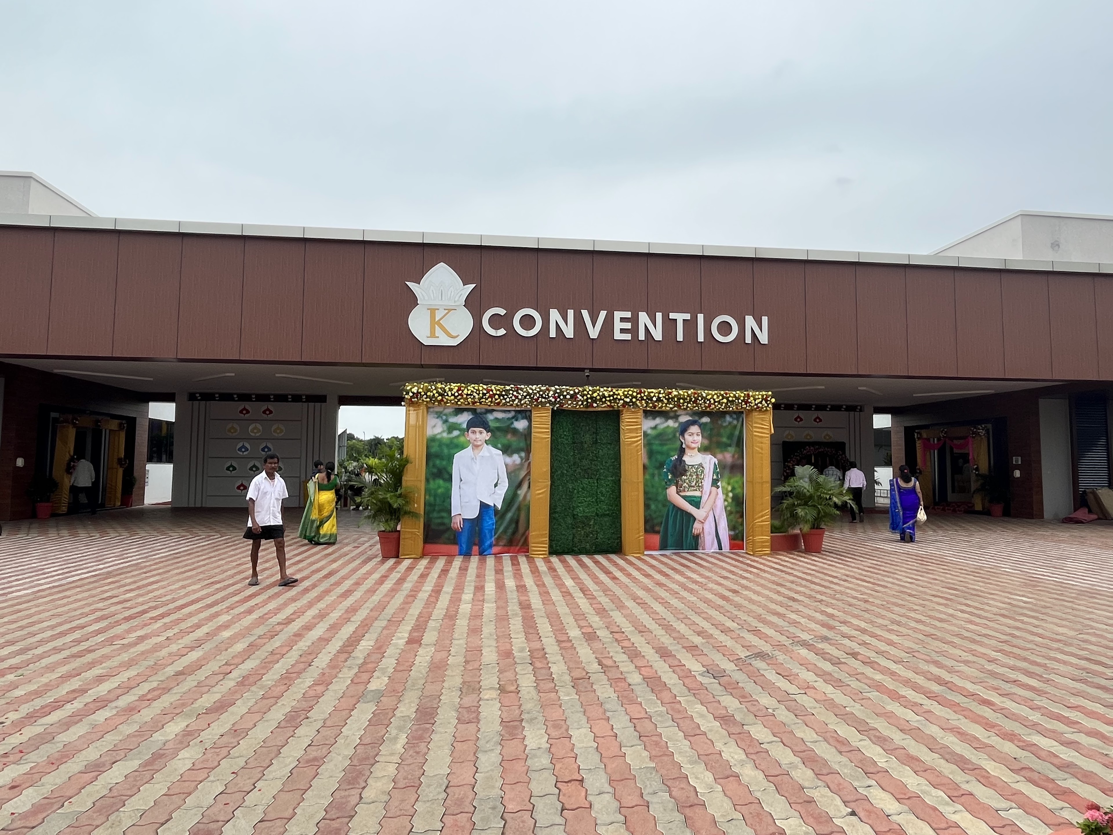 K Convention, Bhimavaram — photo 7
