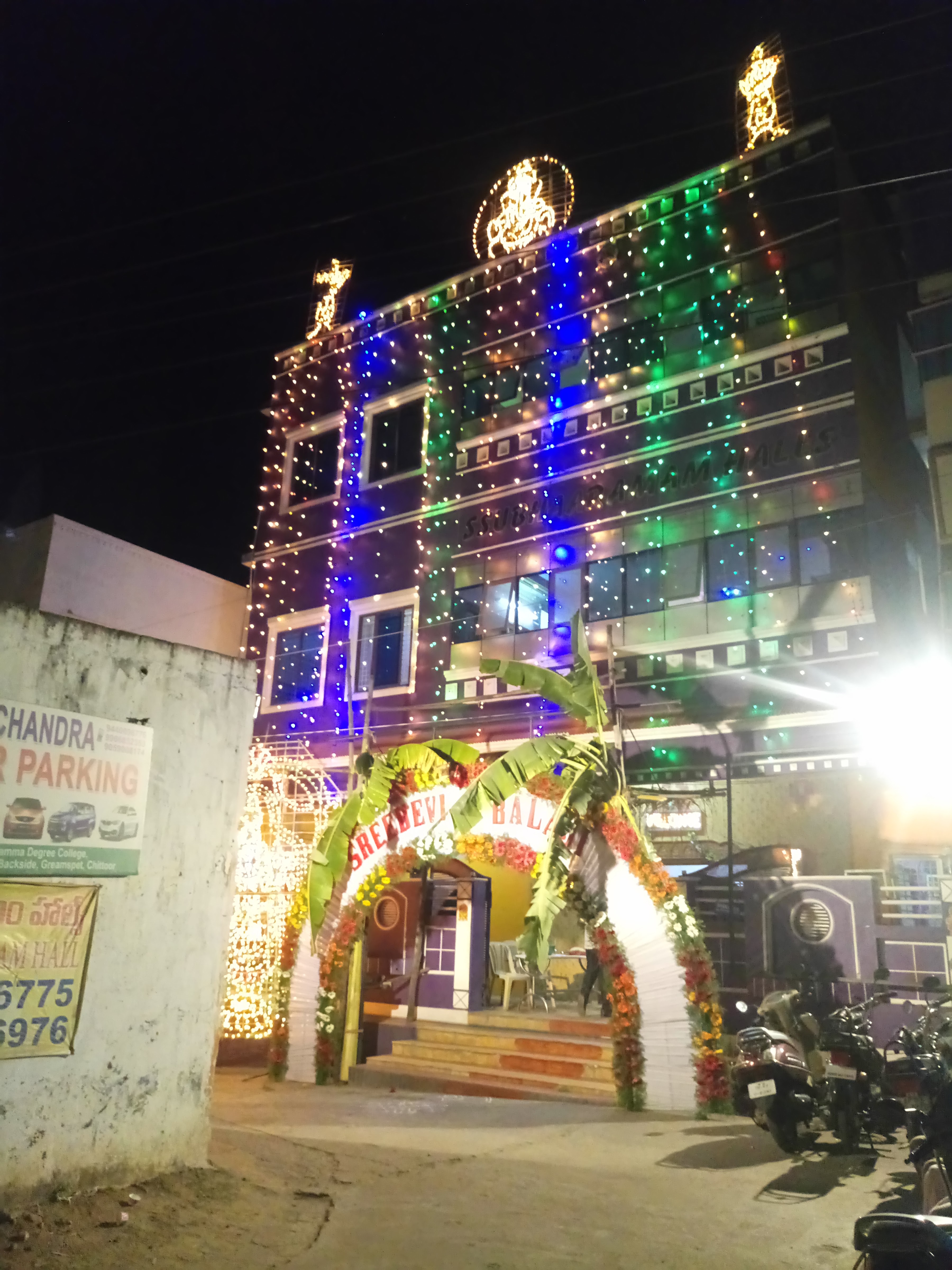 Subbhaaramam halls, Chittoor — photo 7