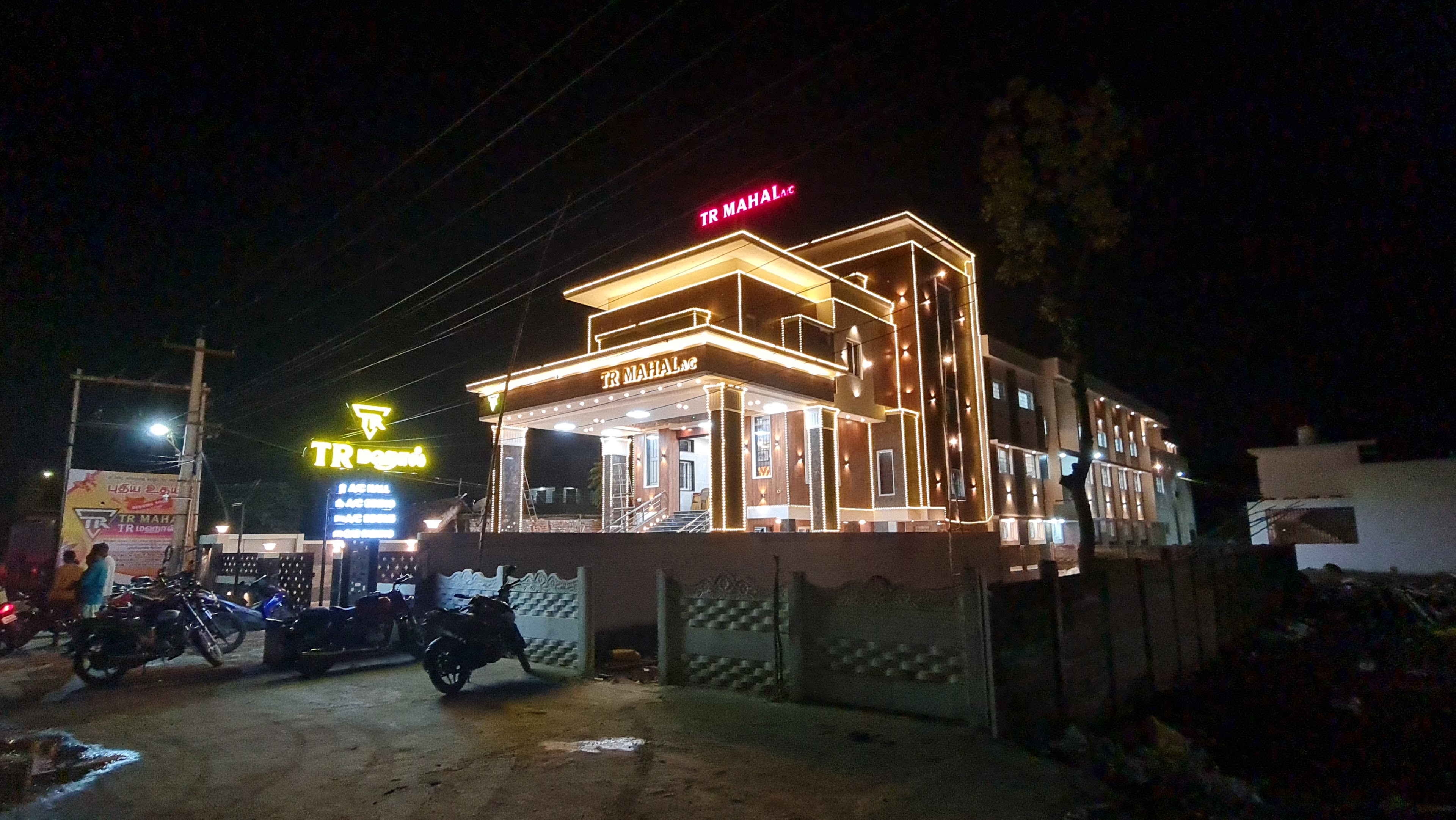 TR MAHAL MARRIAGE HALL, Kumbakonam — photo 7