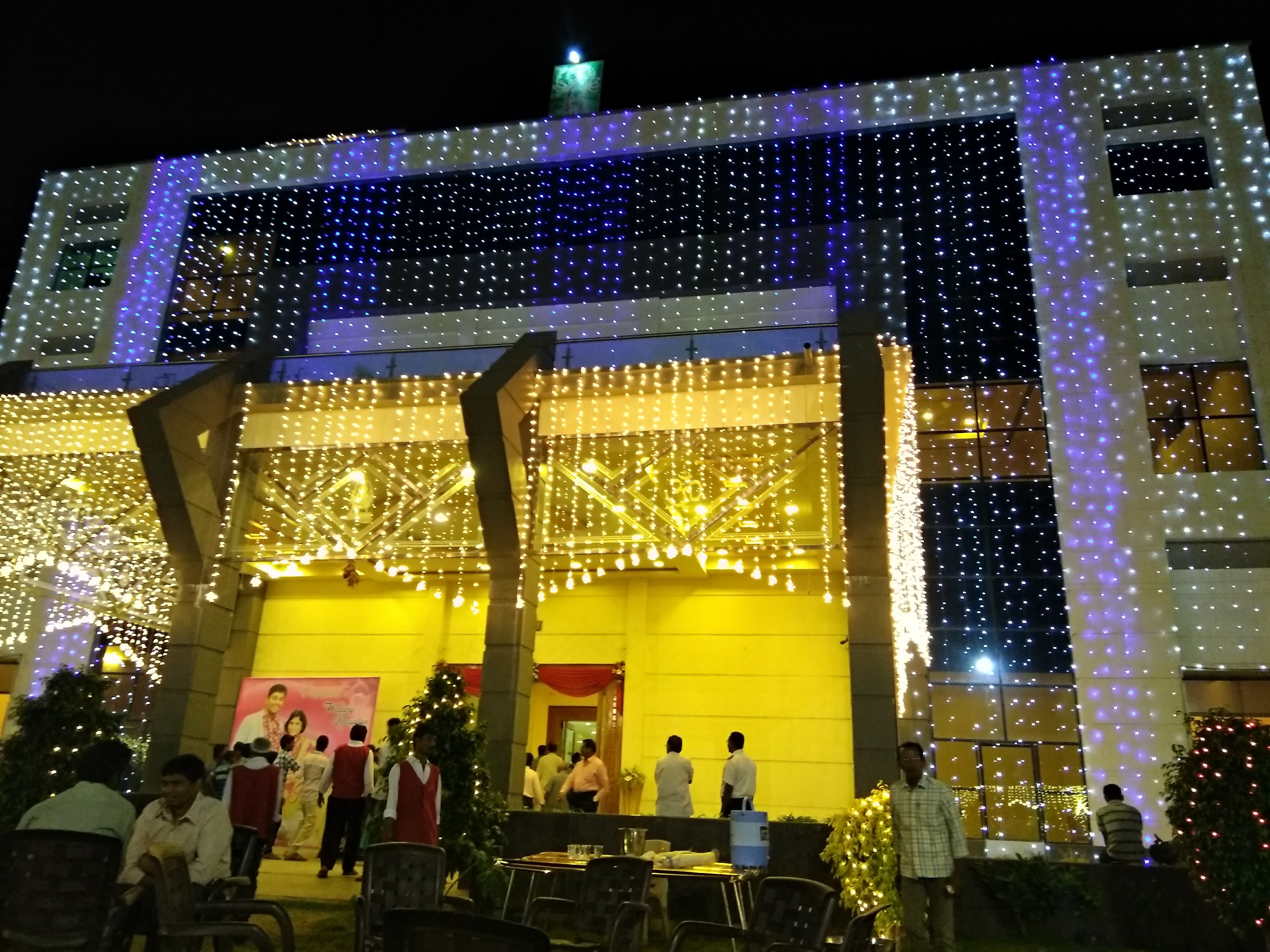 Sree Convention Centre, Eluru — photo 2