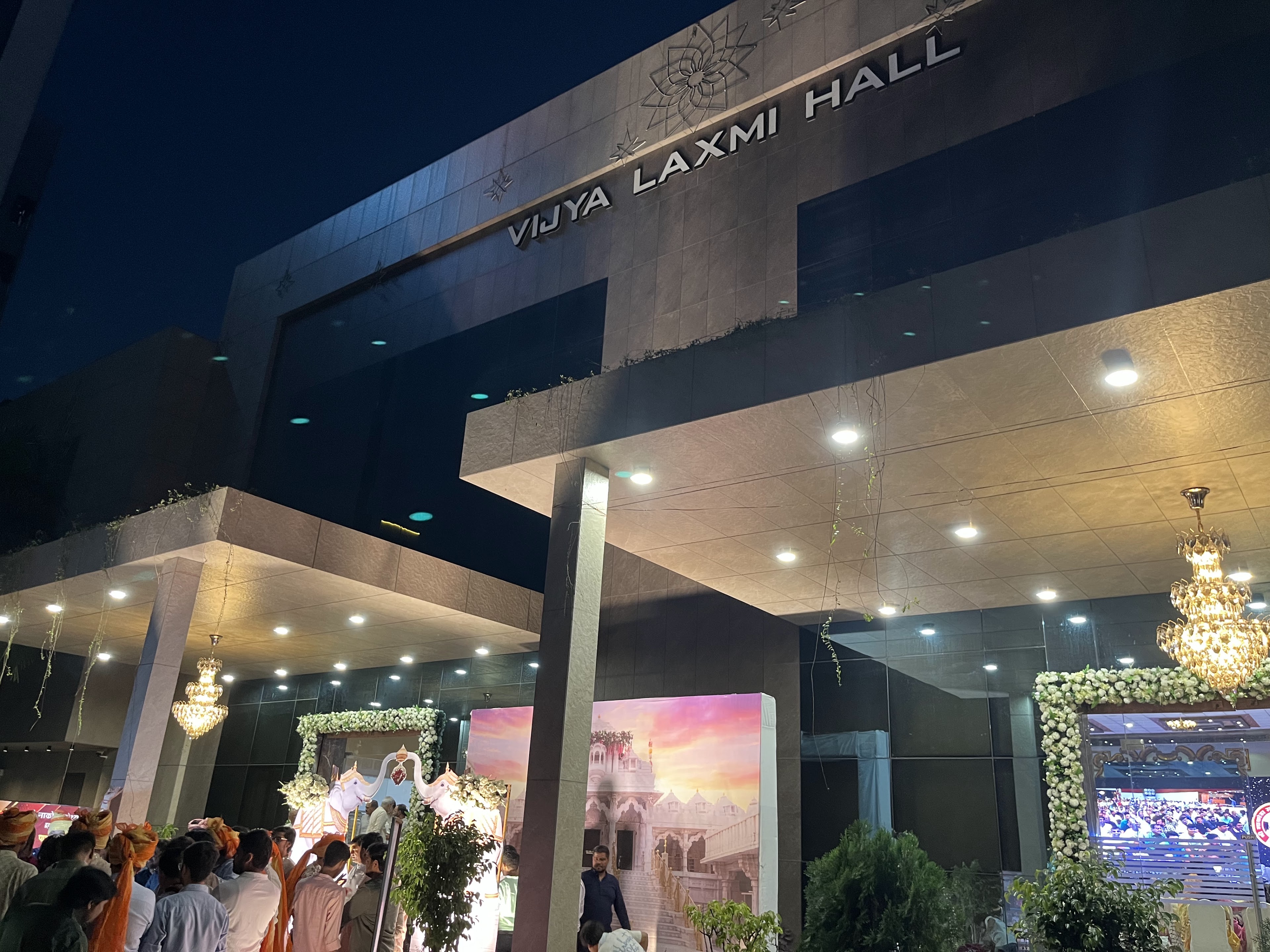 Hotel Vijya Laxmi - Rooms & Banquet Hall, Surat — photo 6