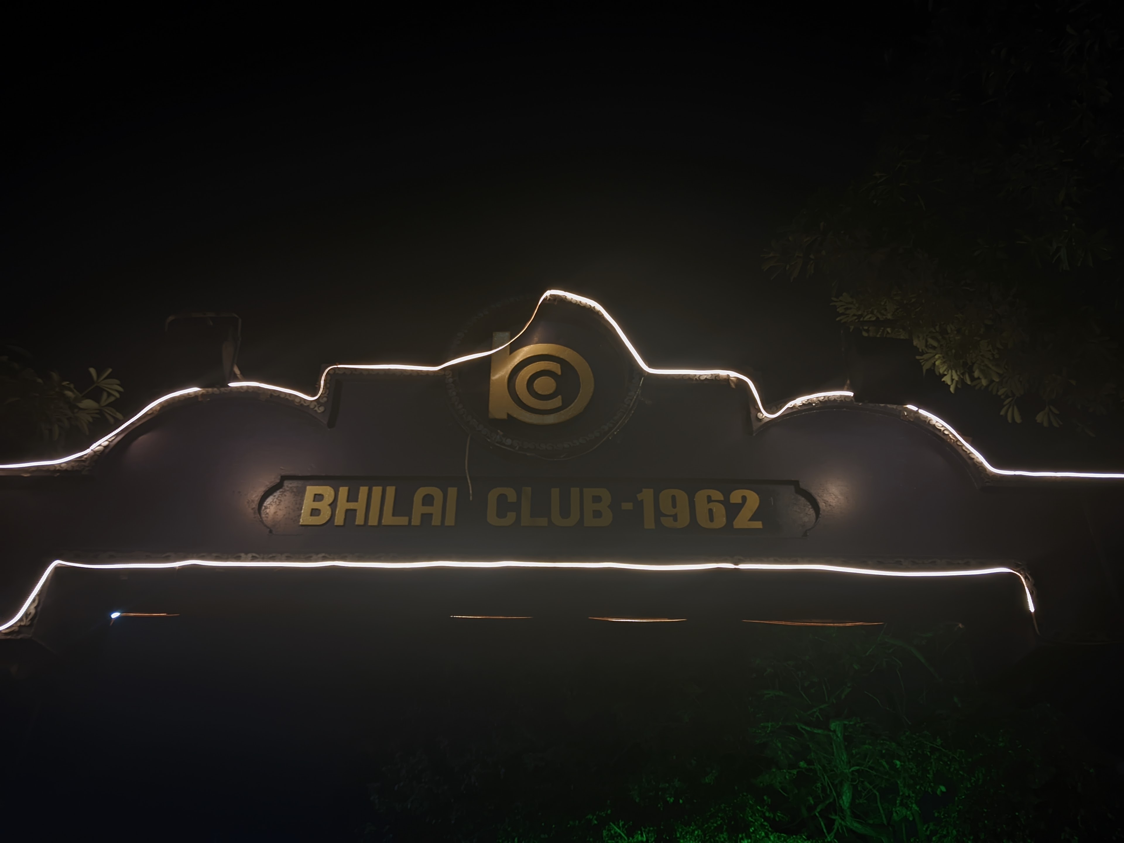 Bhilai Club : Royal Tennis court, Bhilai — photo 8