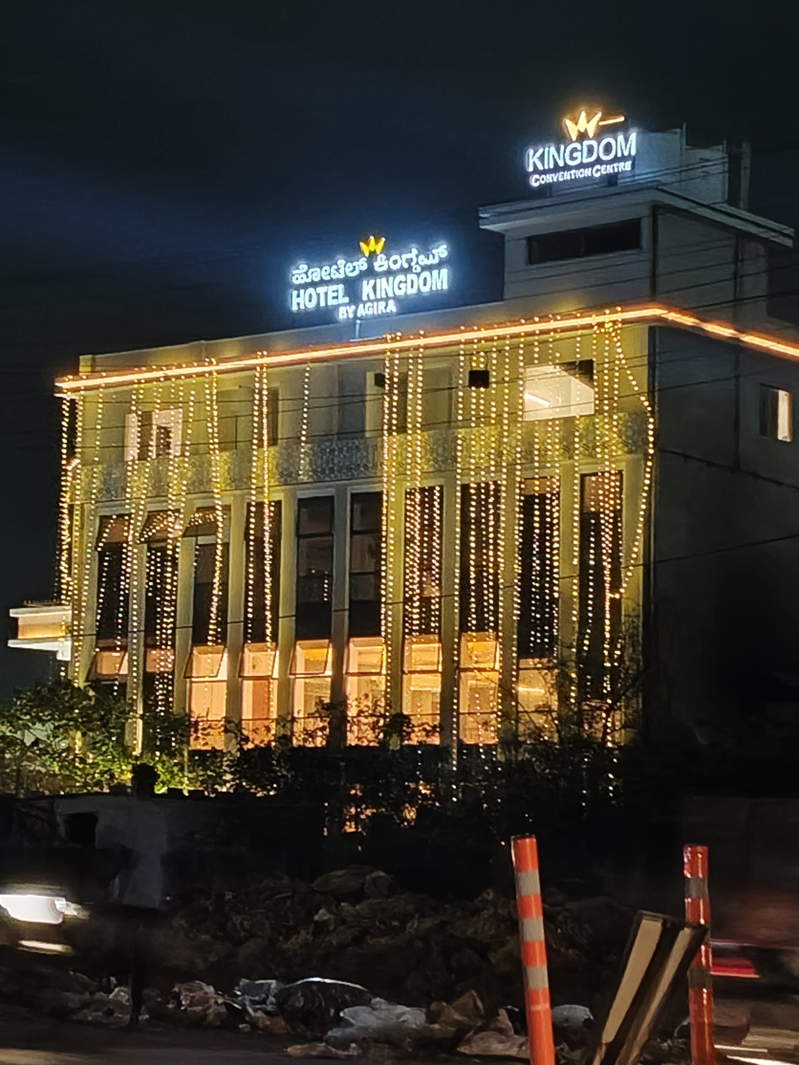 Kingdom Convention Centre, Bengaluru — photo 10