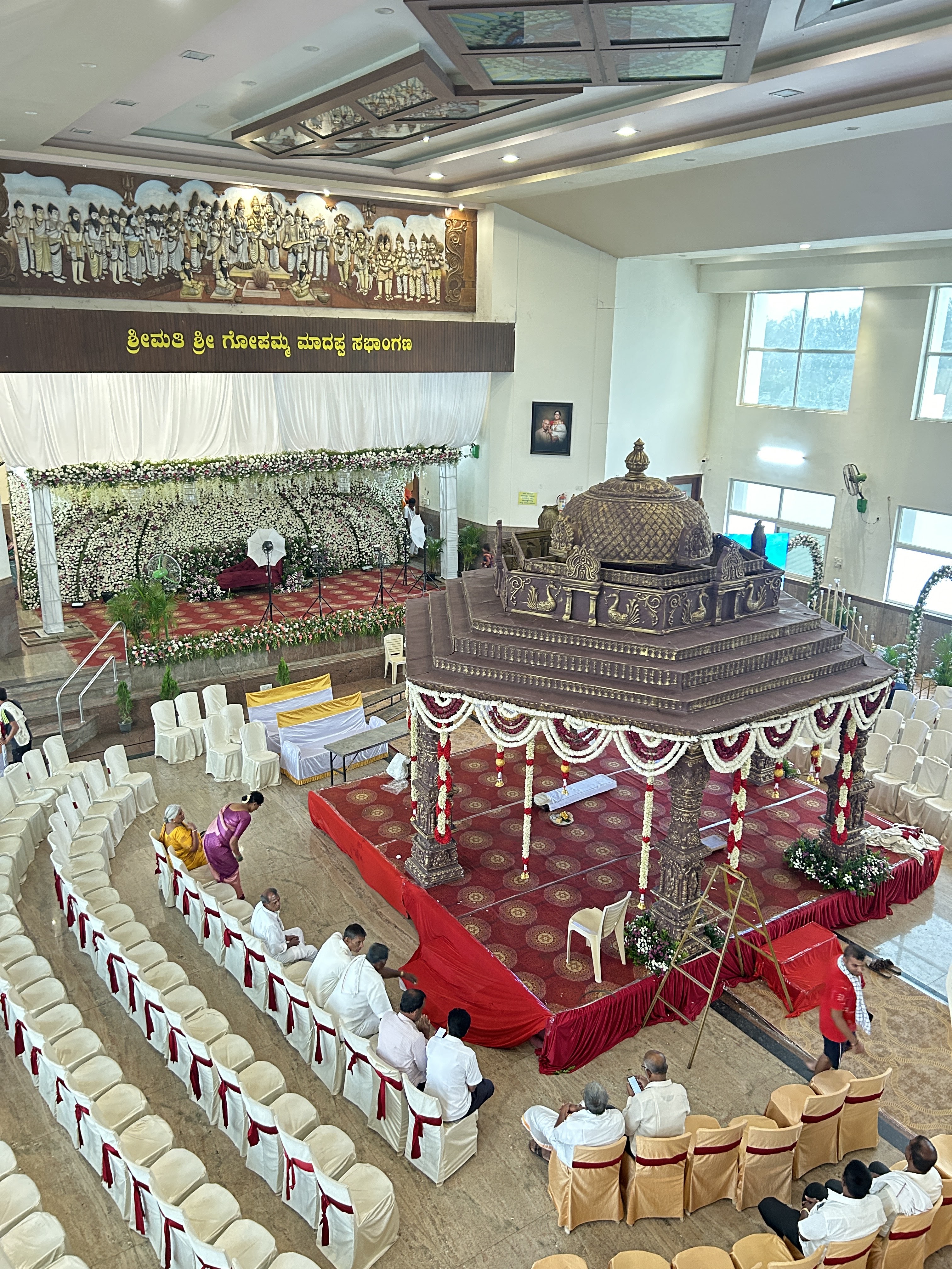 Shashikirana Convention Hall, Mandya — photo 1