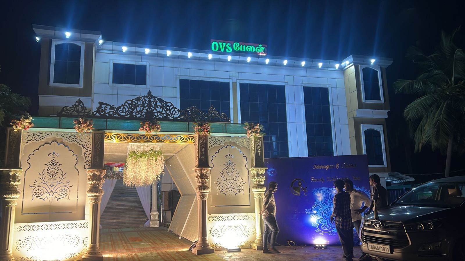 OVS PALACE, Ramanathapuram — photo 4