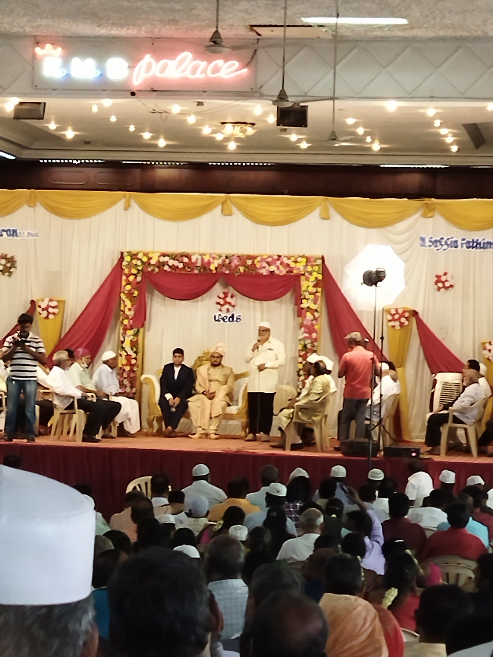 KMB Convention Centre, Salem — photo 3