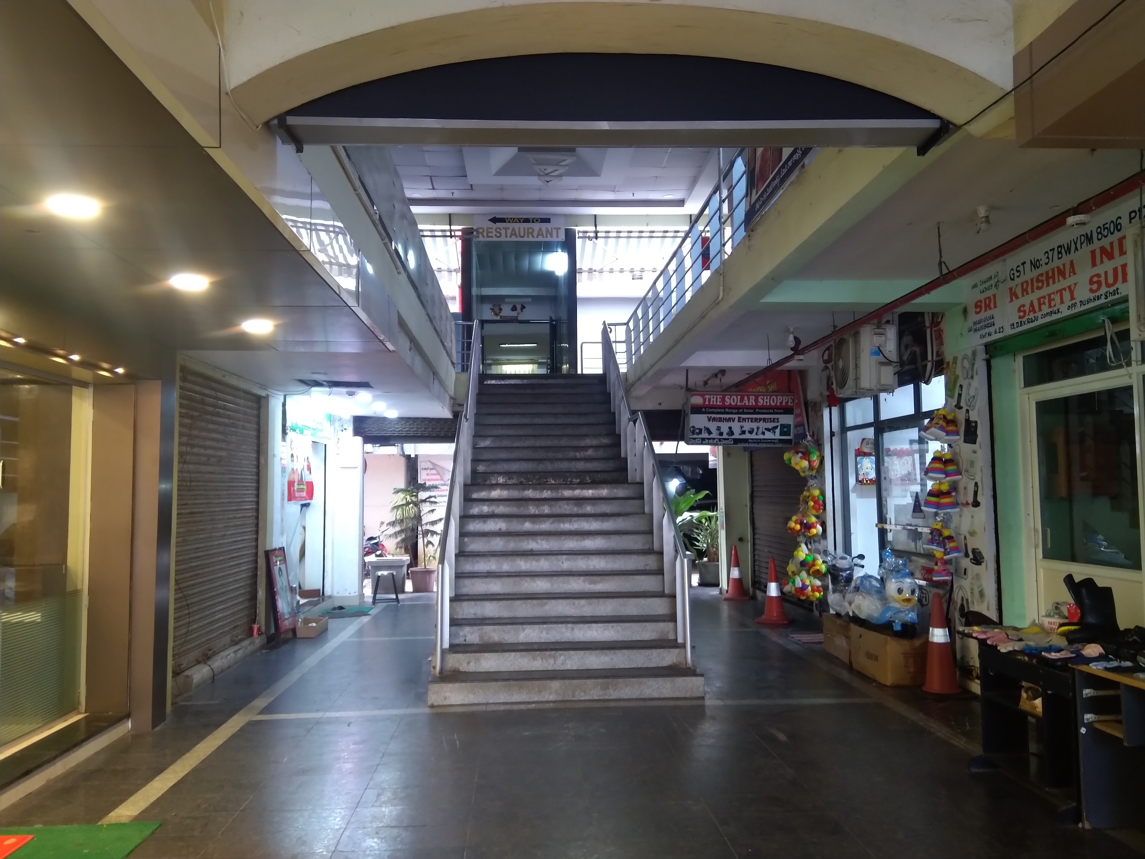 Utsav Banquets, Rajahmundry — photo 8