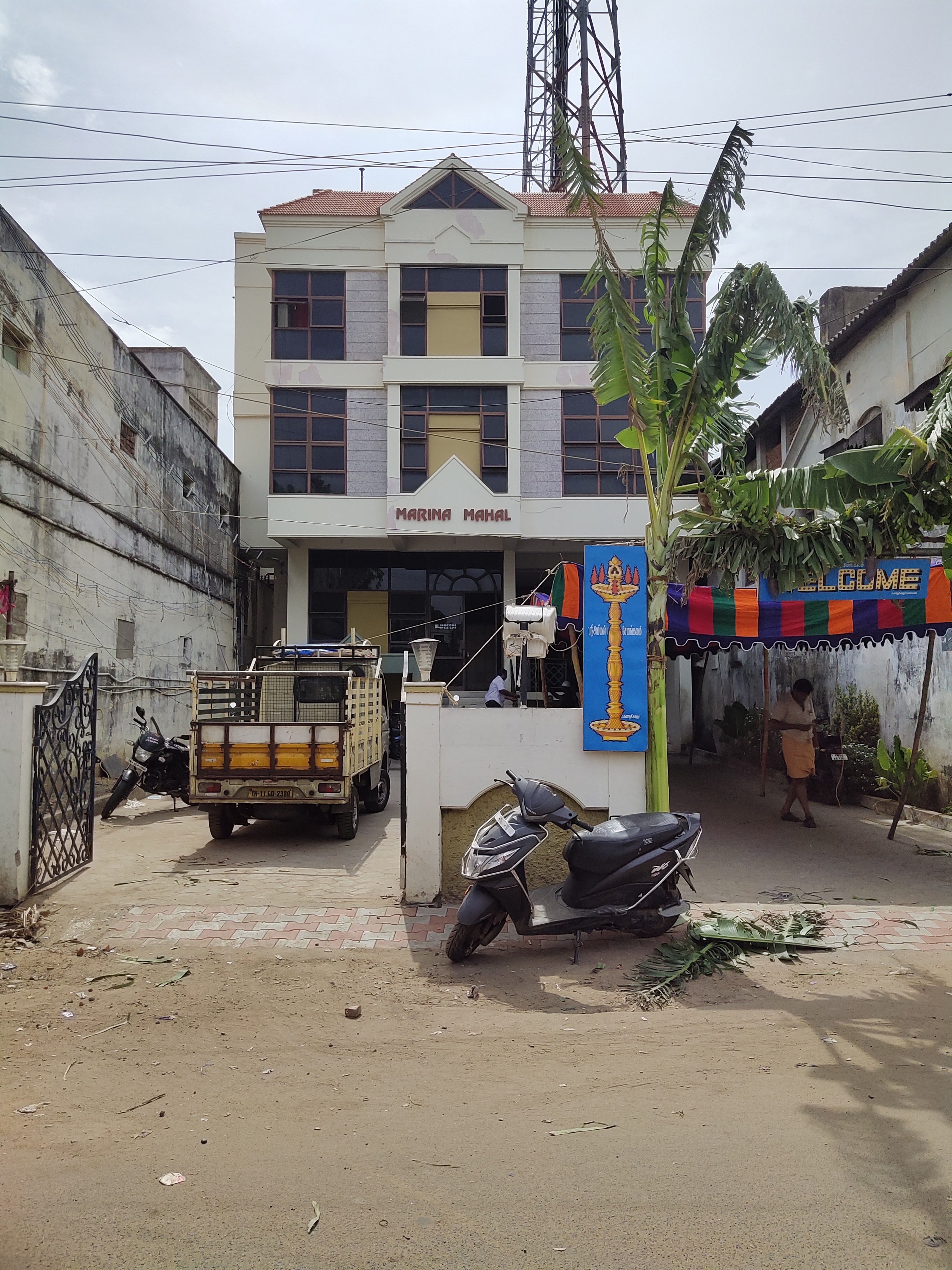 Marina Mahal, Tiruvarur — photo 1