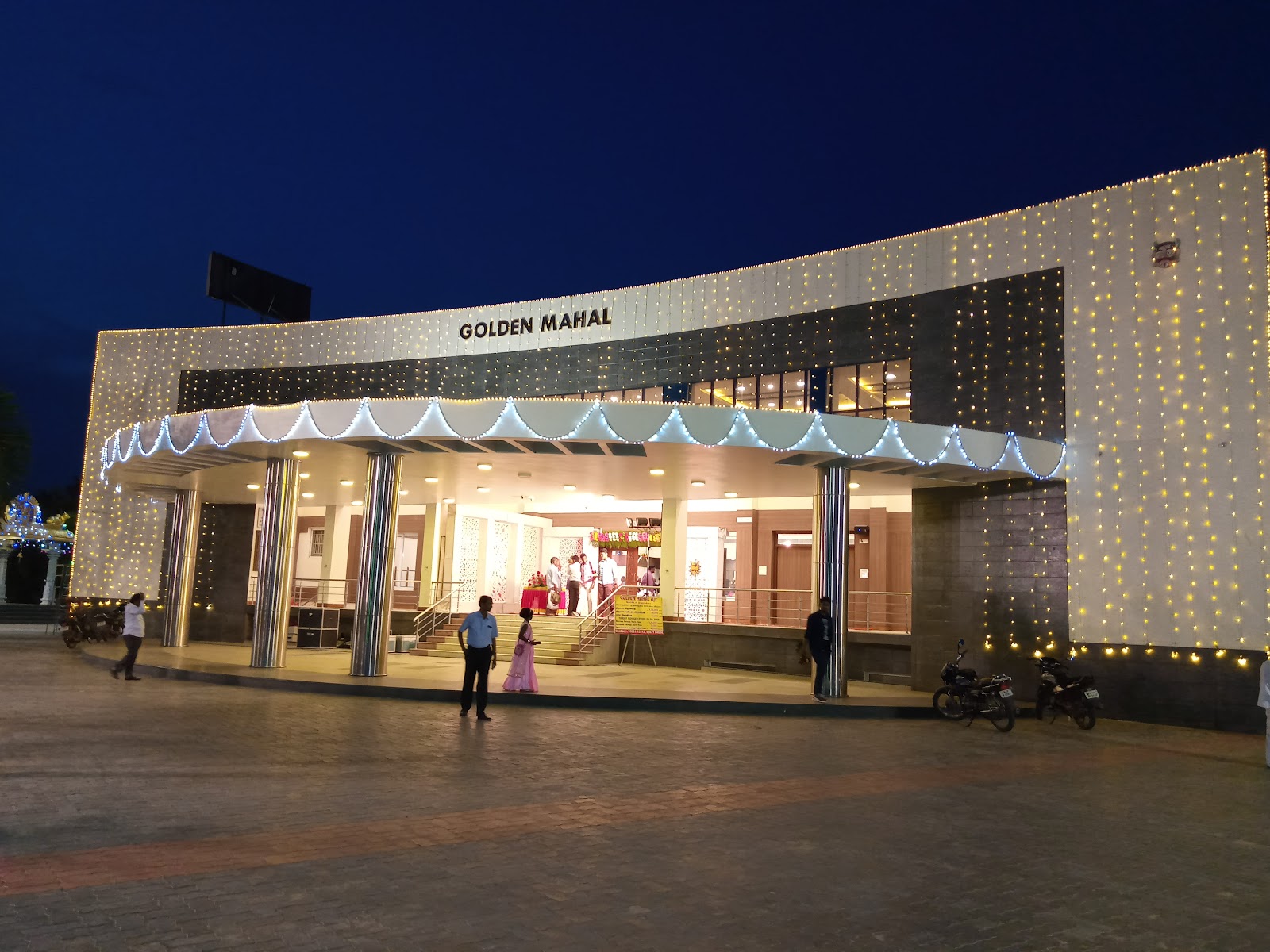 Golden Mahal, Erode — photo 3