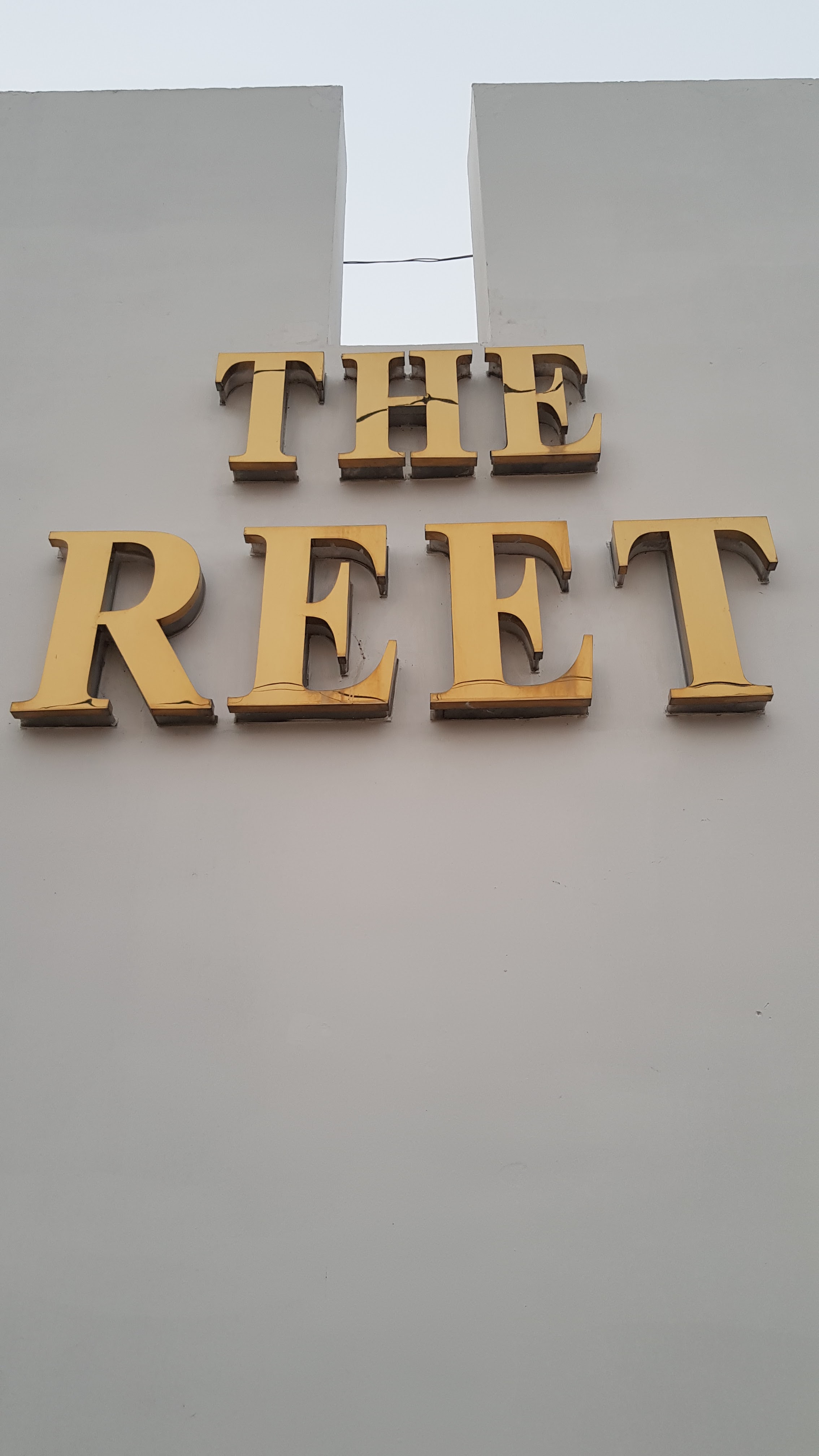 The Reet, Dhanbad — photo 5