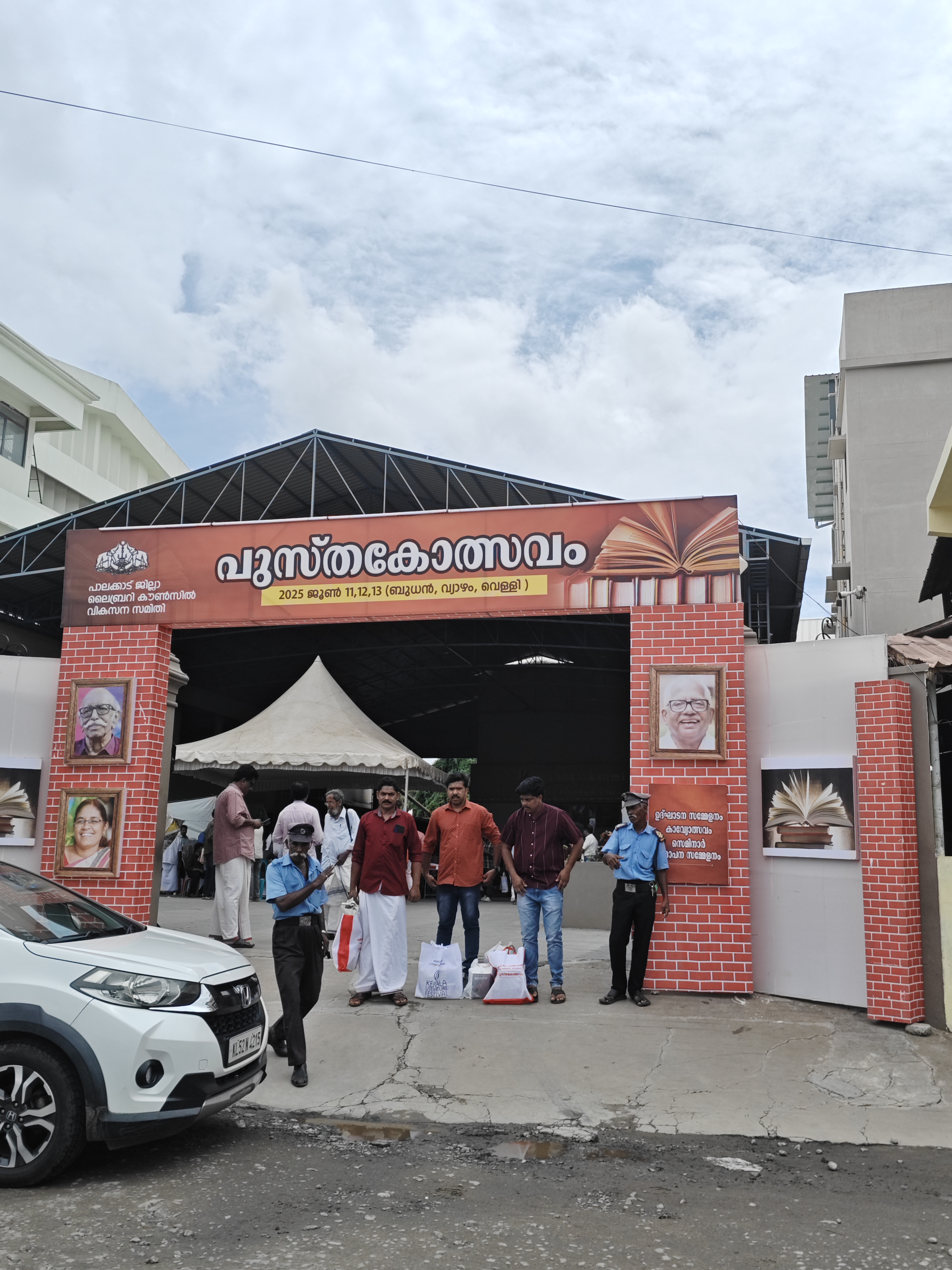 Prasannalakshmi Kalyana Mandapam & Auditorium, Palakkad — photo 9