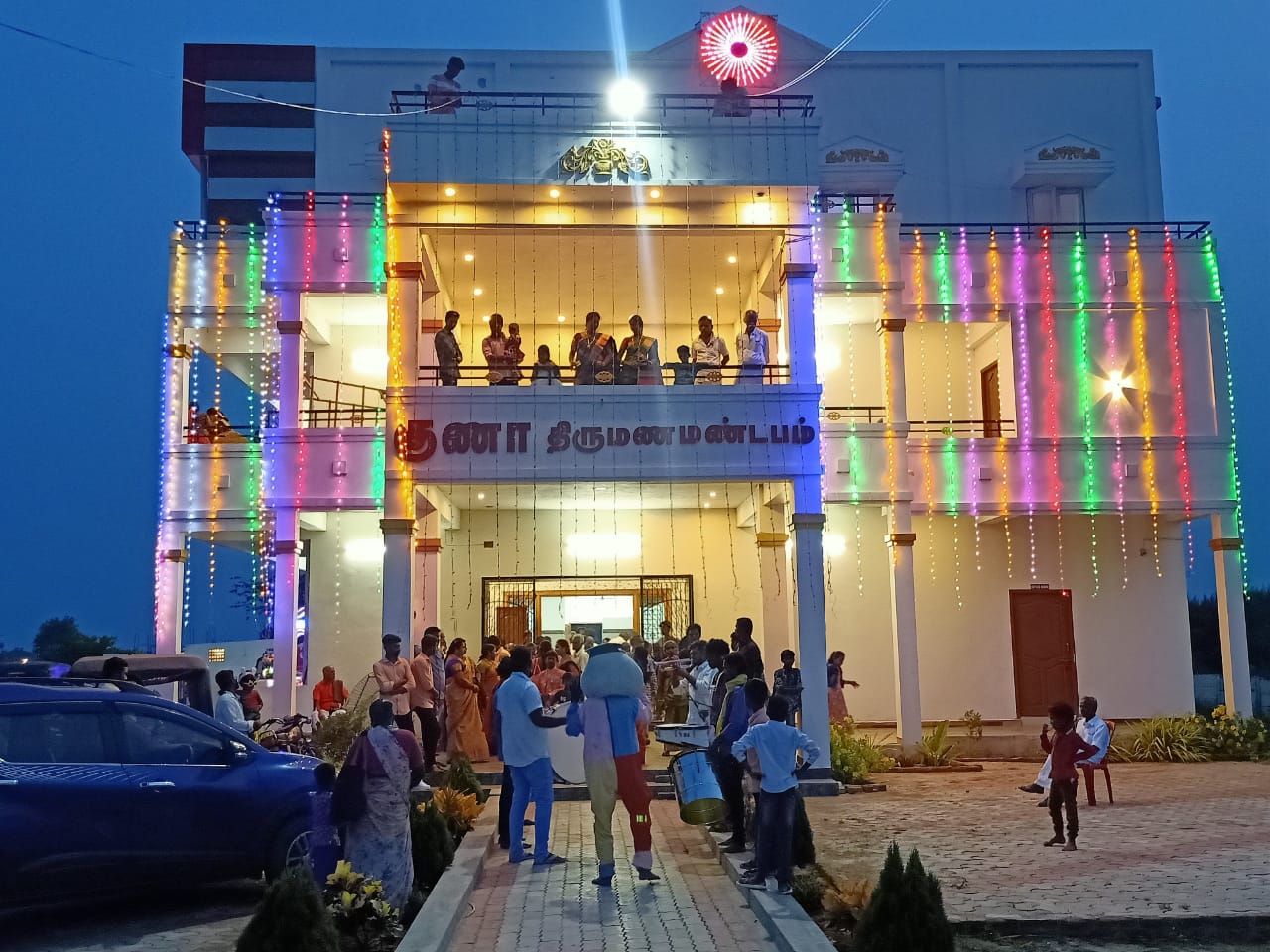 Guna Thirumana Mandapam, Pudukkottai — photo 2