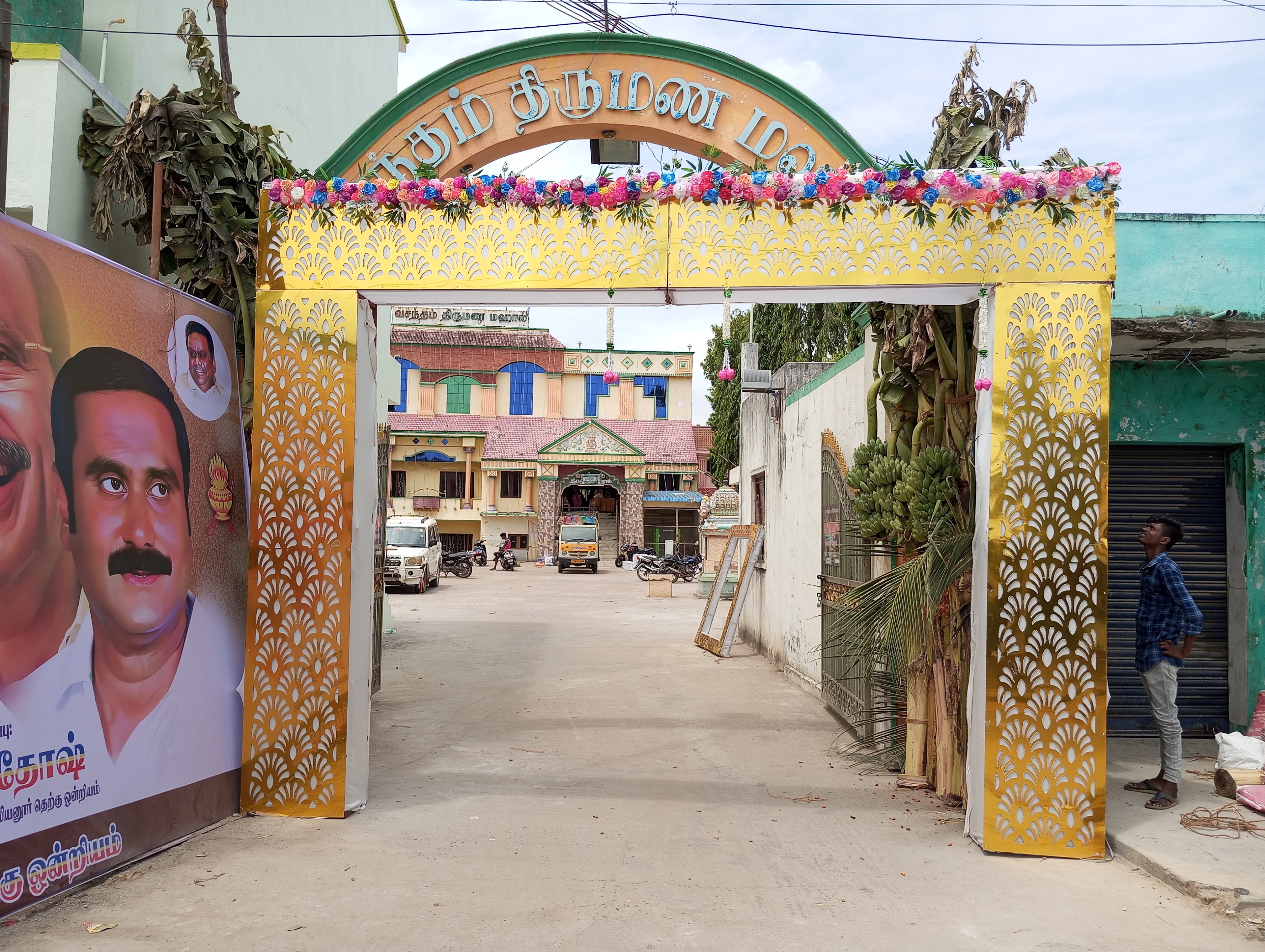 Wedding venues in Patna, Bihar