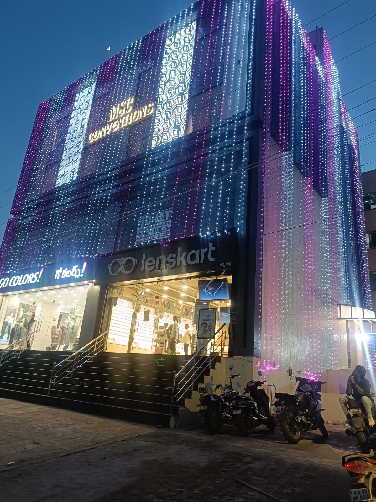 MSC Conventions, Nellore — photo 8