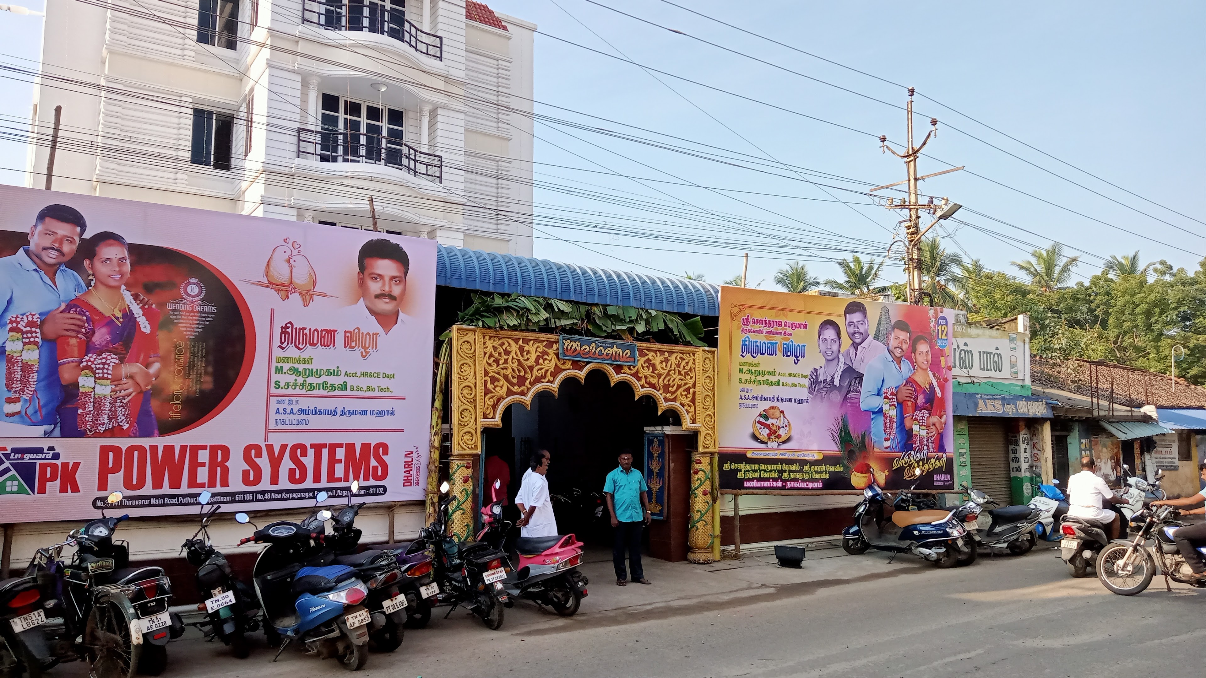A.S.A Marriage Hall, Nagapattinam — photo 5
